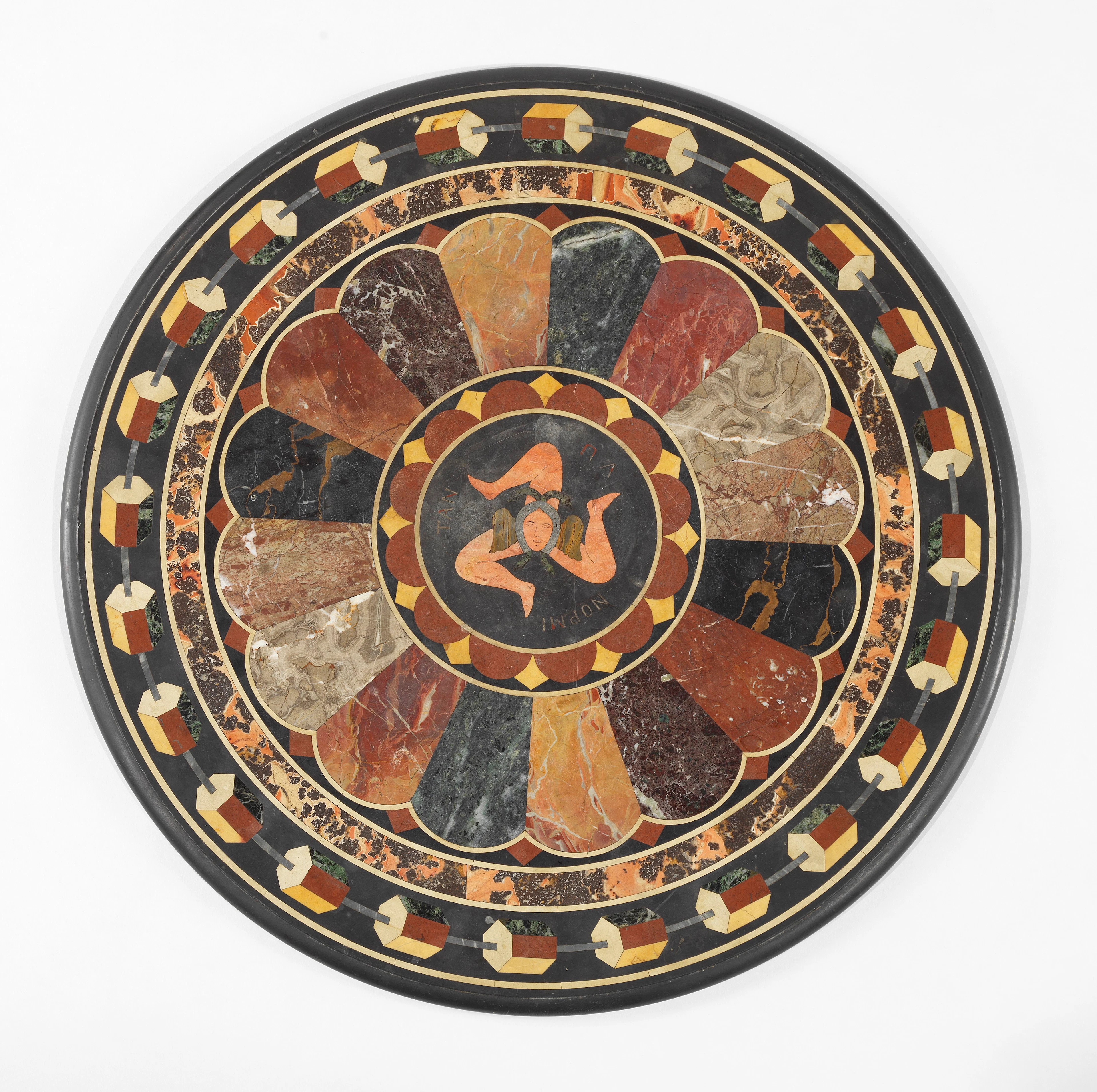 Plateau rond en marqueterie de pierre dure