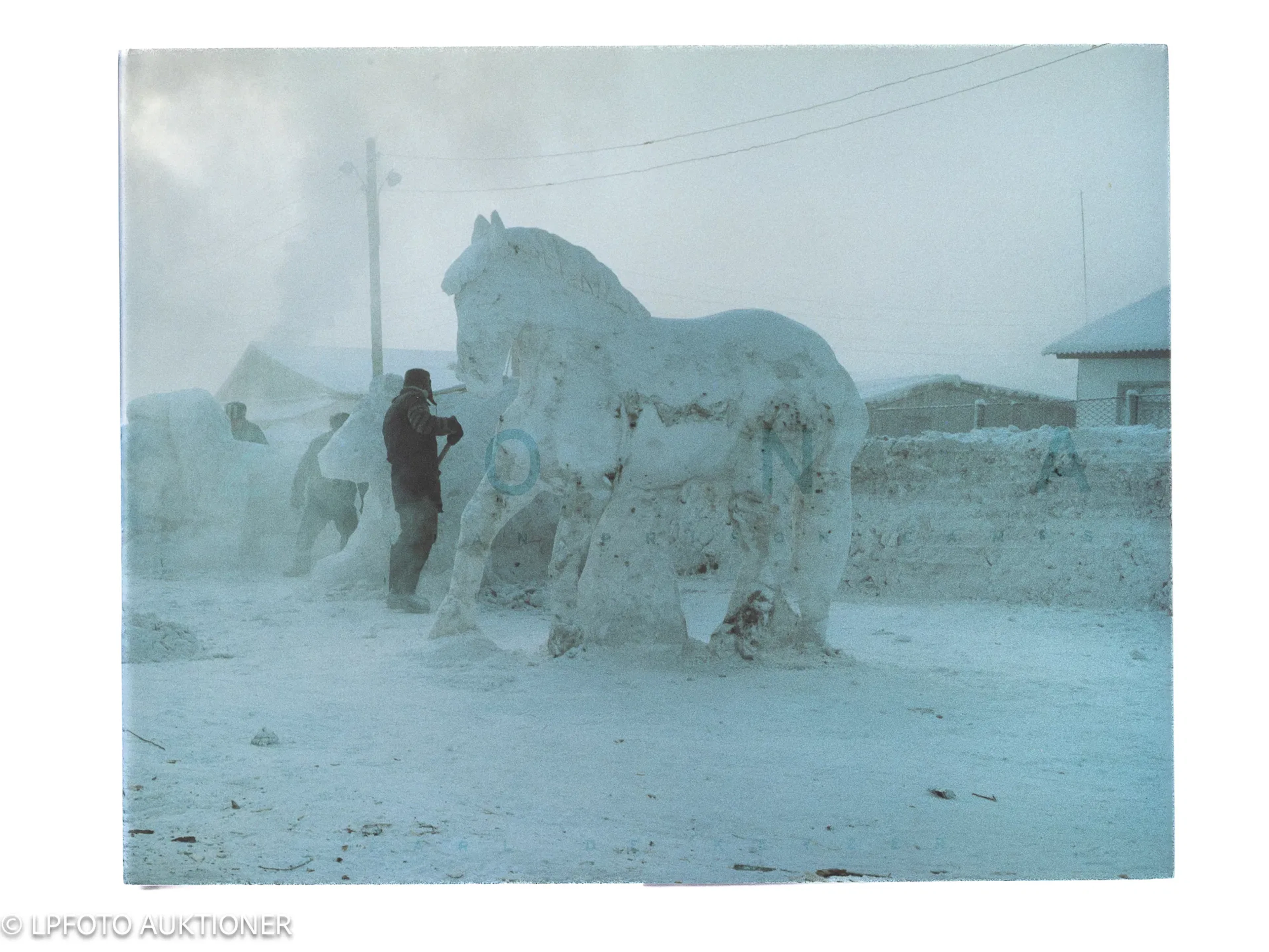 Carl De Keyzer. Zona: Siberian Prison Camps