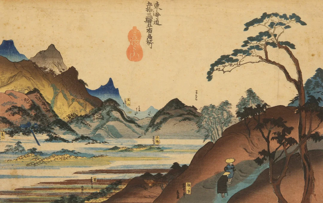 Kuniyoshi (Japanese, 1797 - 1861)