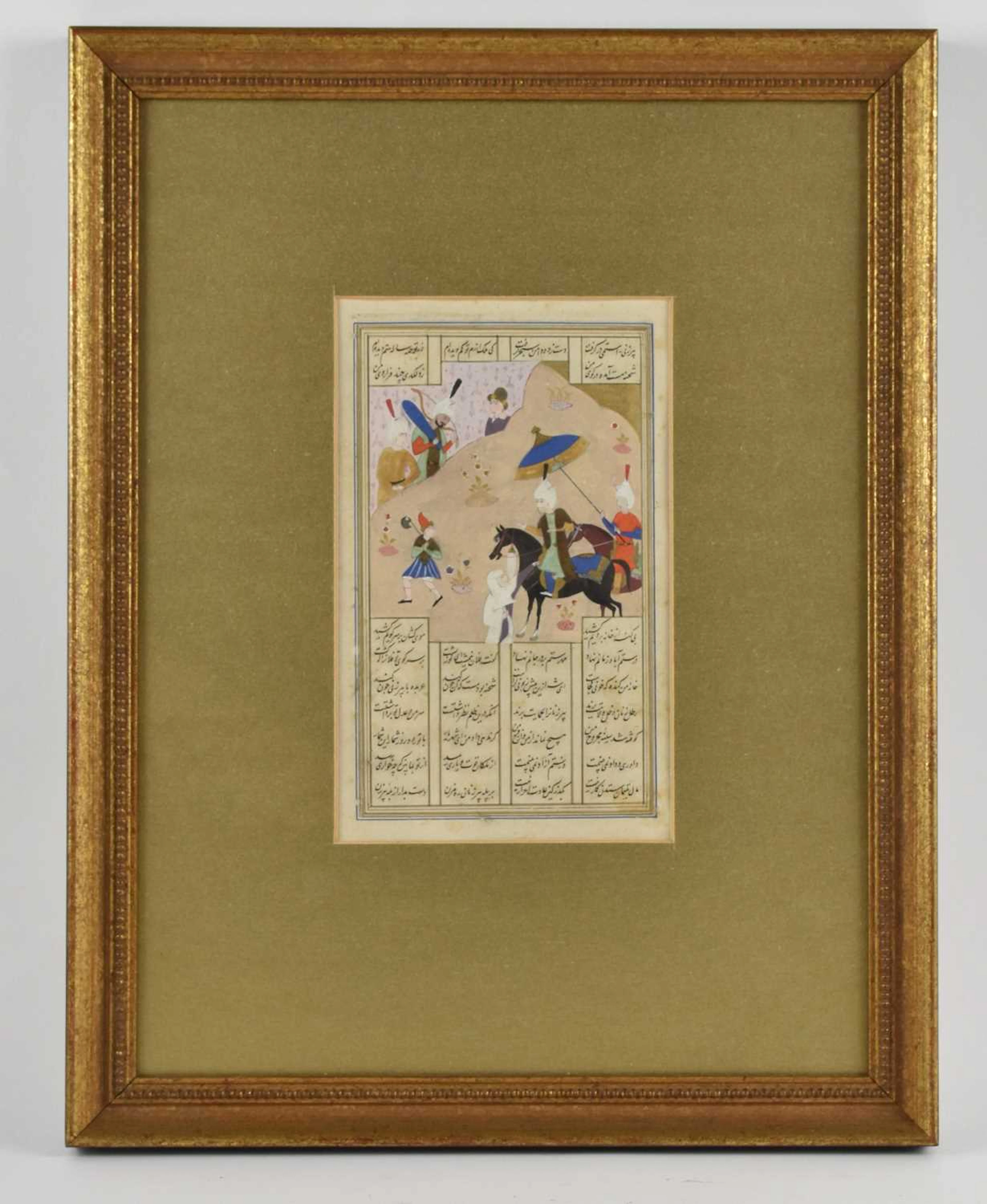 A late 16th century Shiraz Persian miniature manuscript...