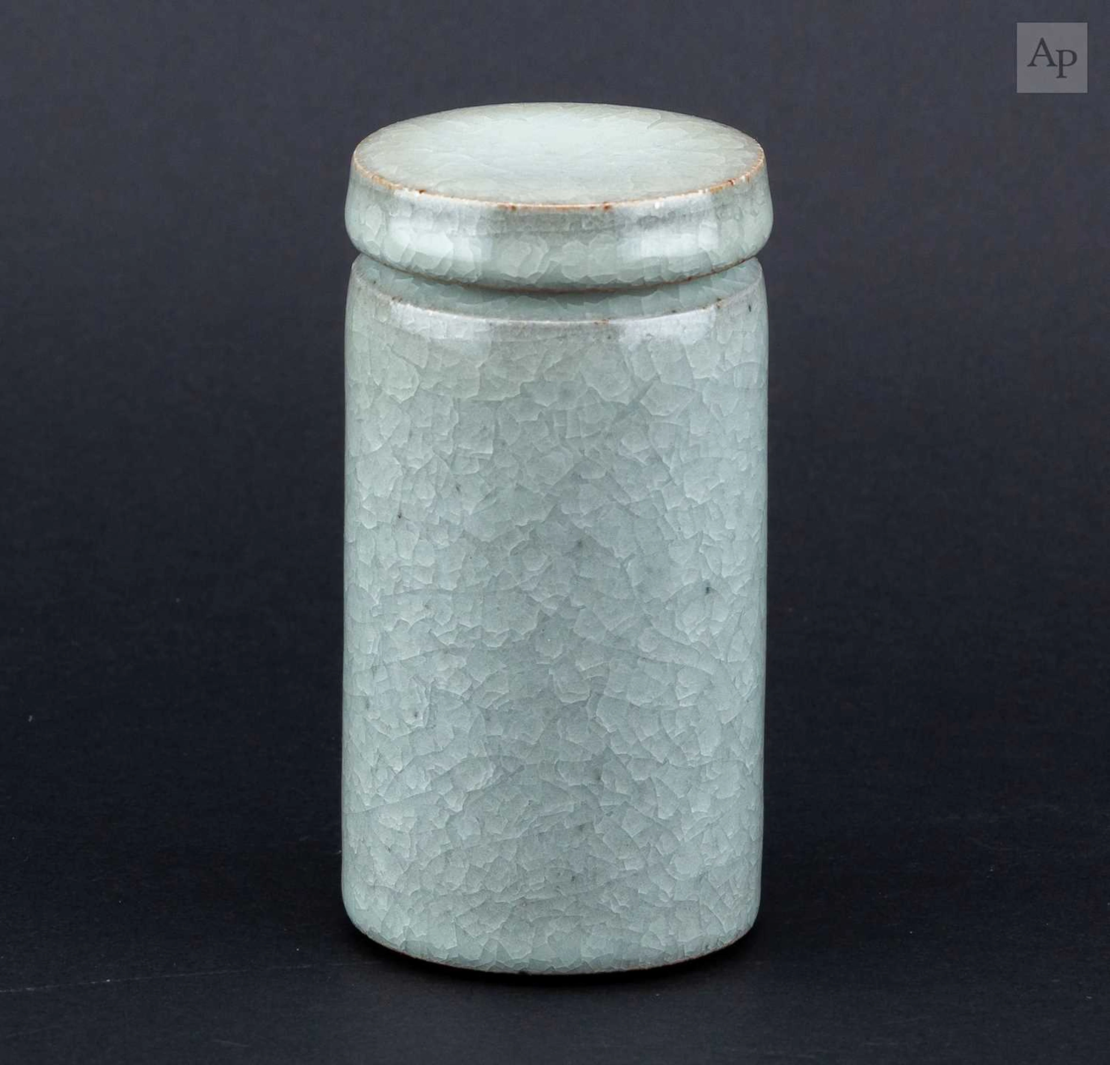 FLORIAN GADSBY (born 1992); a small cylindrical stoneware...