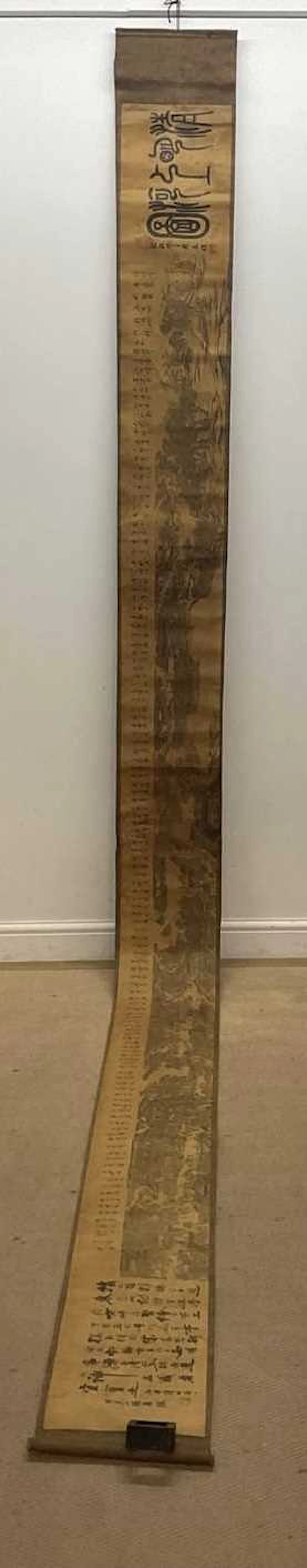 A Japanese scroll