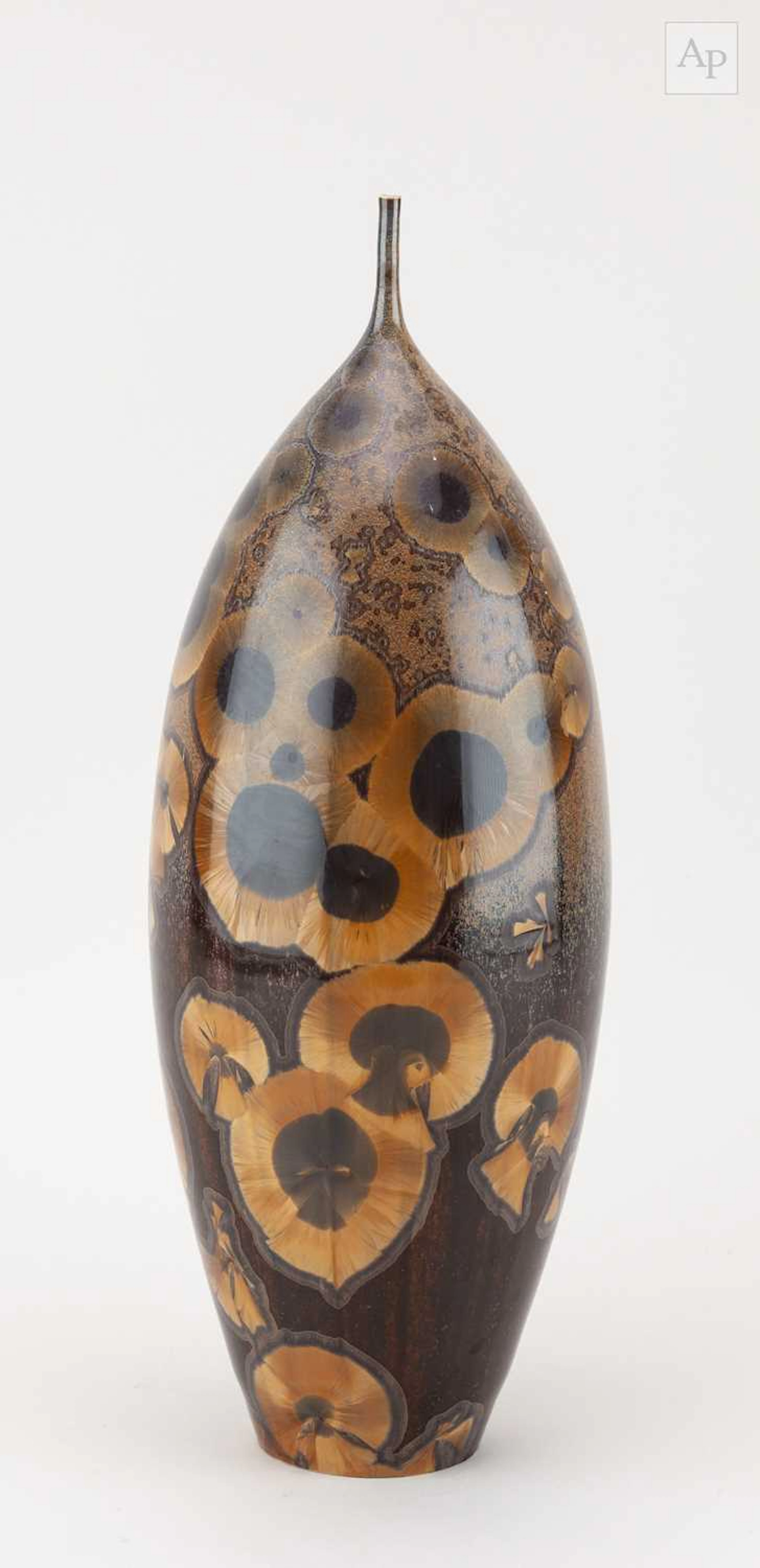 MATT HORNE (born 1989); a tall porcelain bottle with...