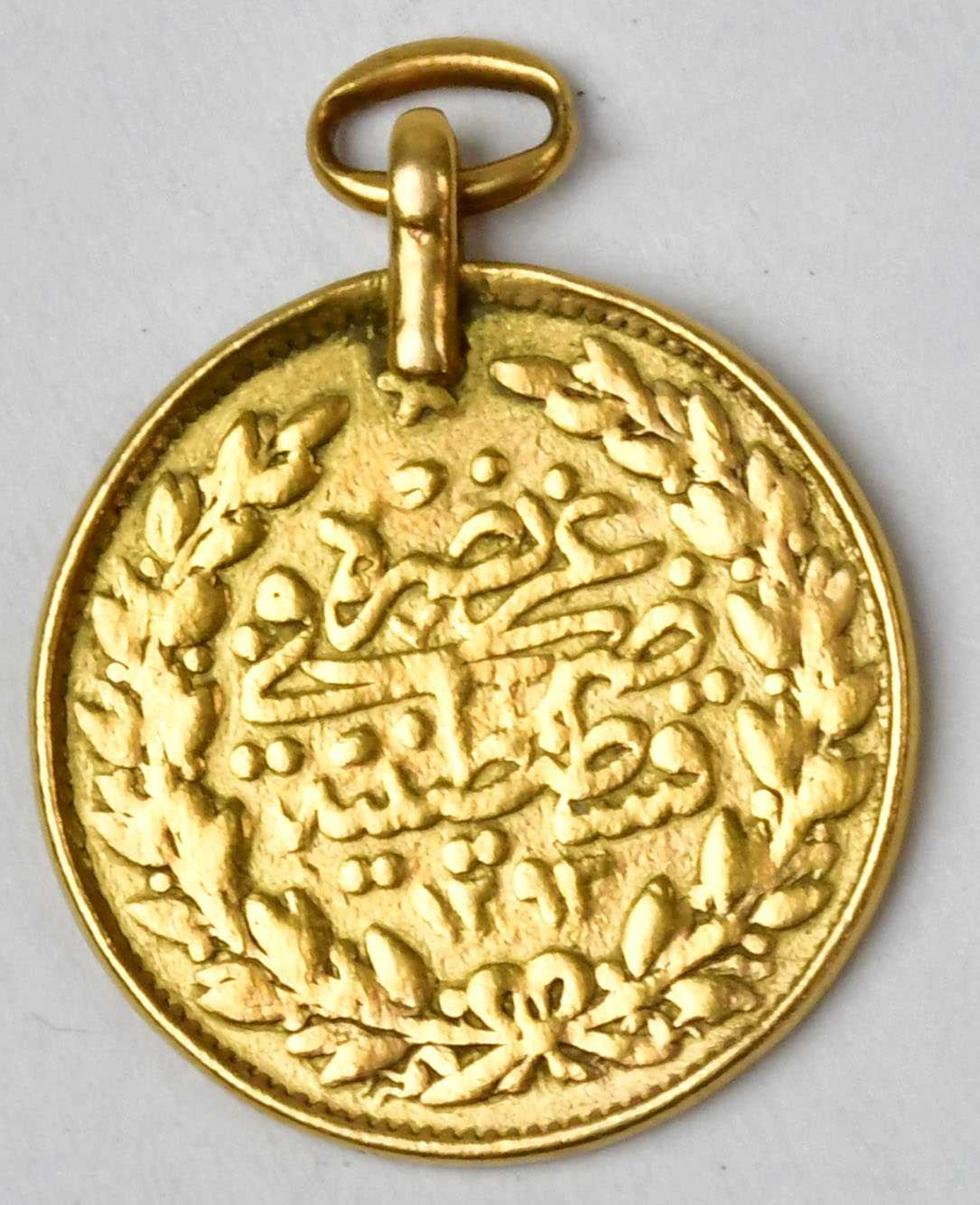 A Turkish 50 kurush gold coin with pendant mount