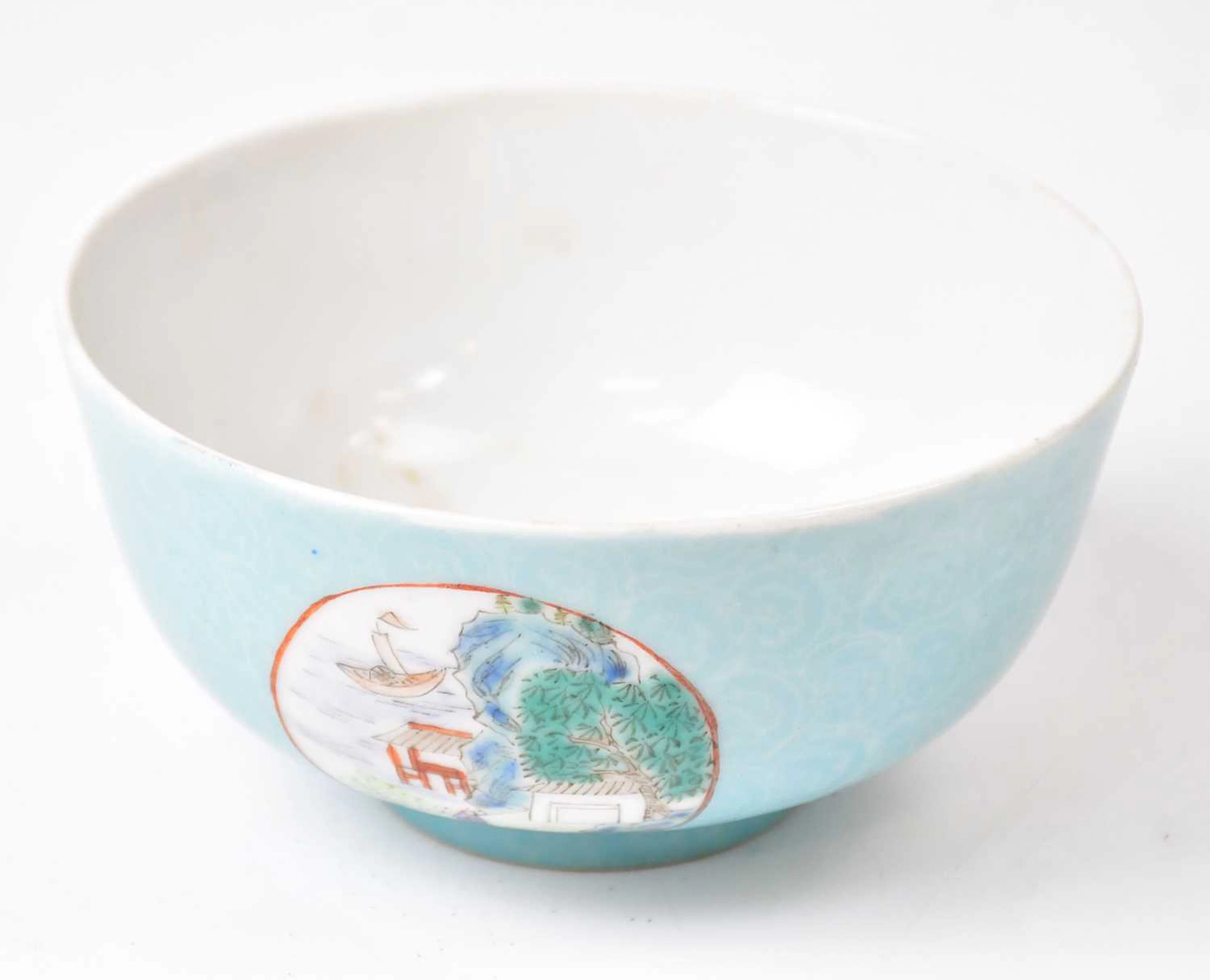 A 20th century Chinese Famille Rose bowl