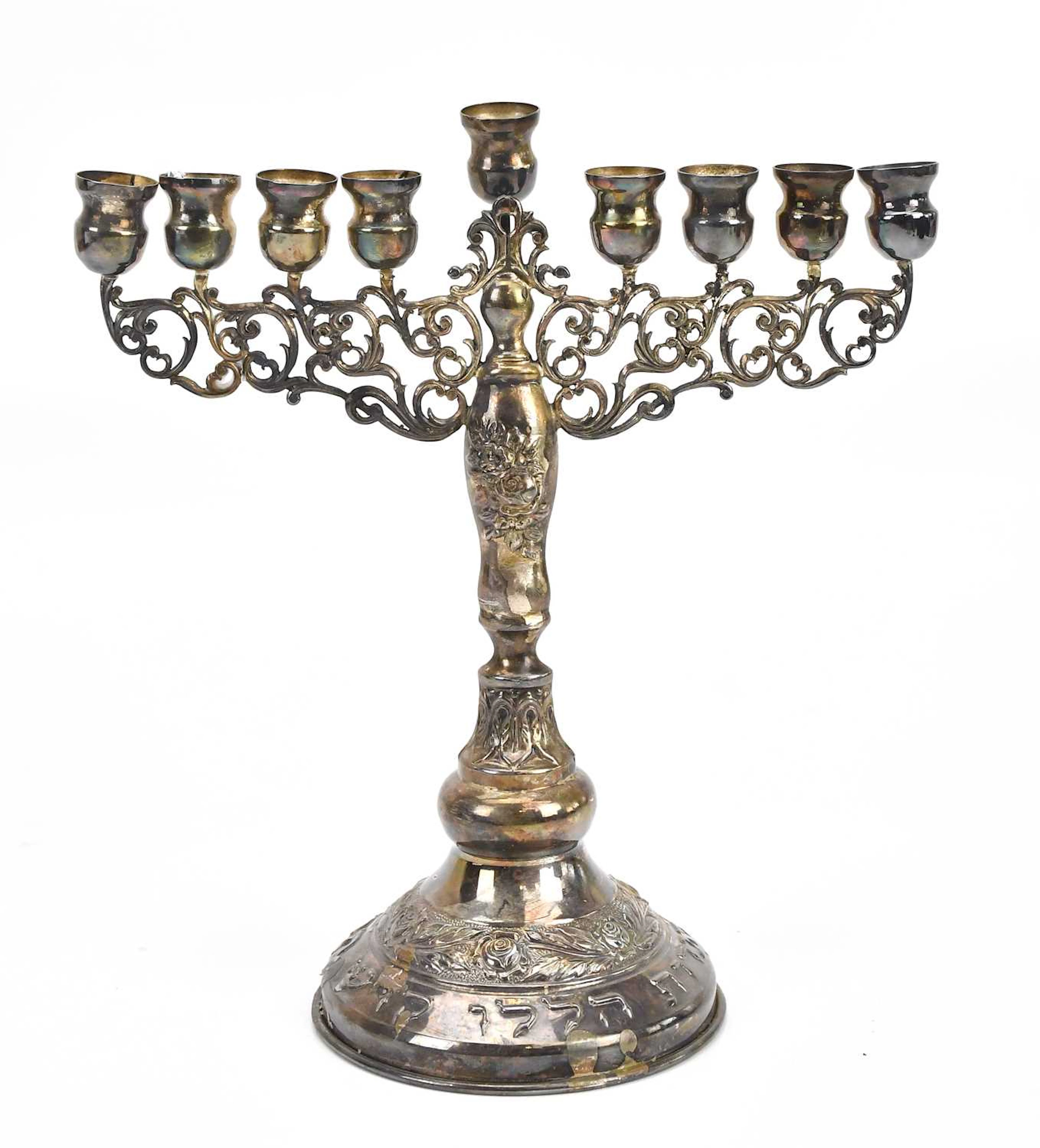 A modern sterling silver Menorah
