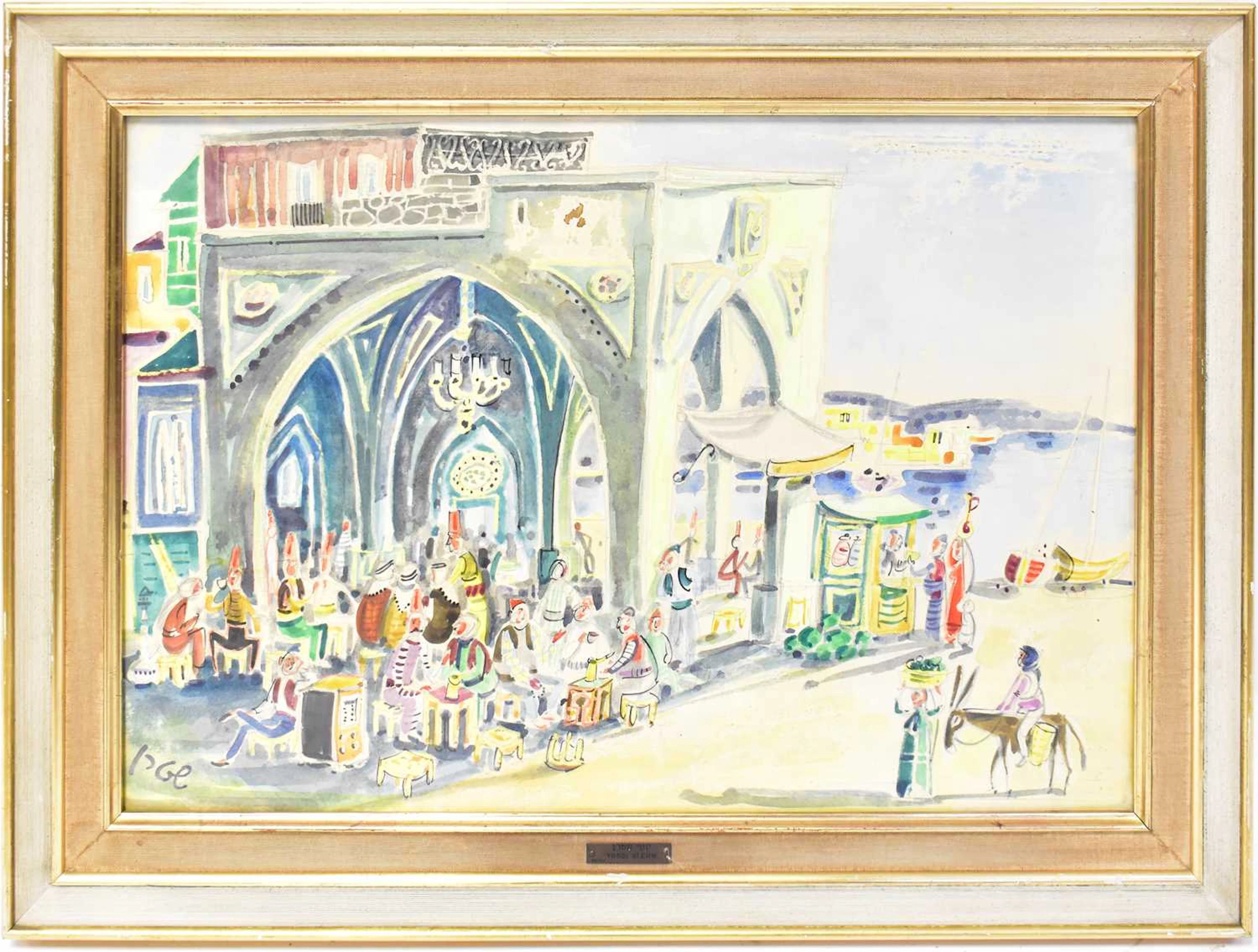 YOSSI STERN (1923-1992); watercolour