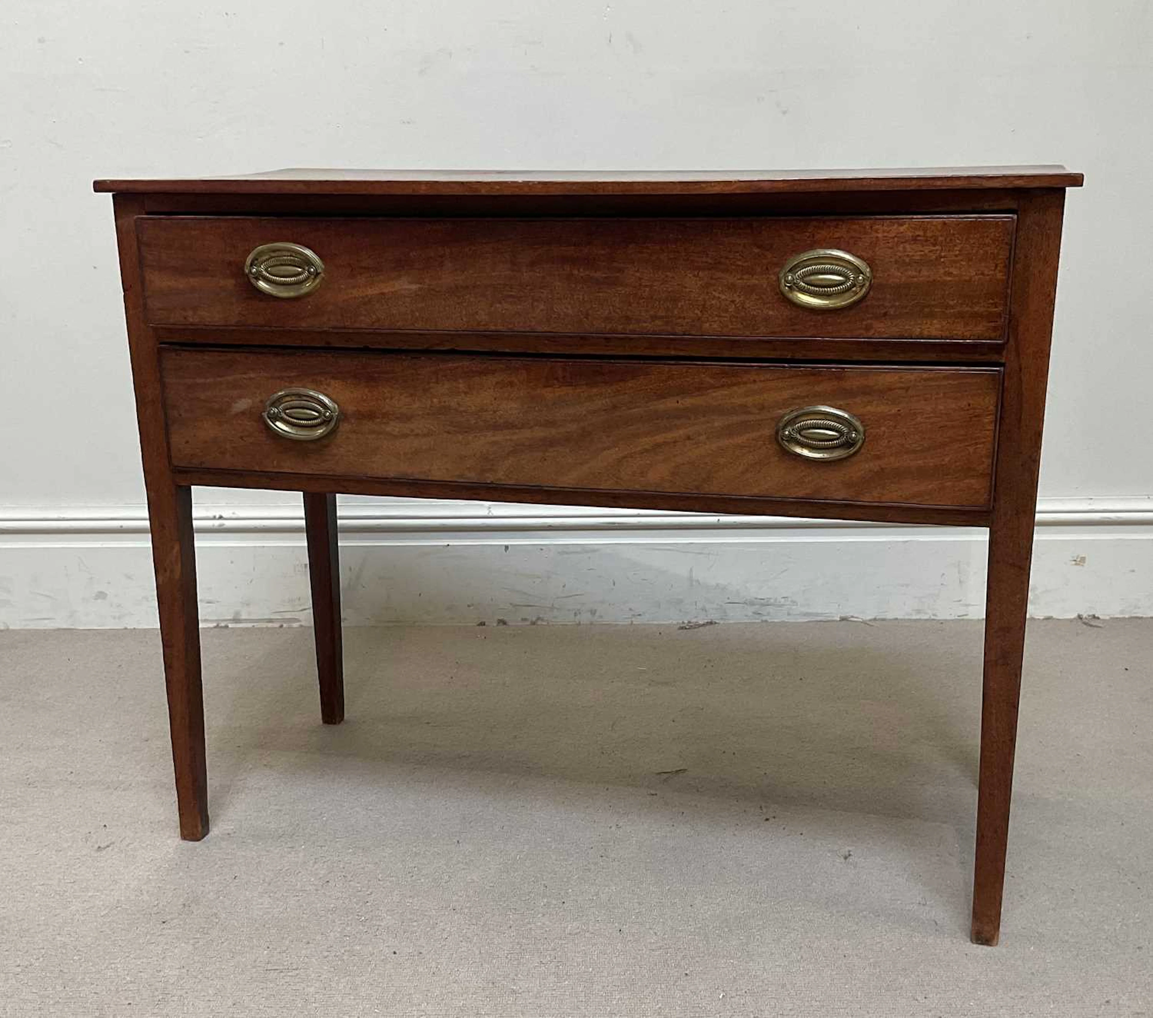 A late George III mahogany side table