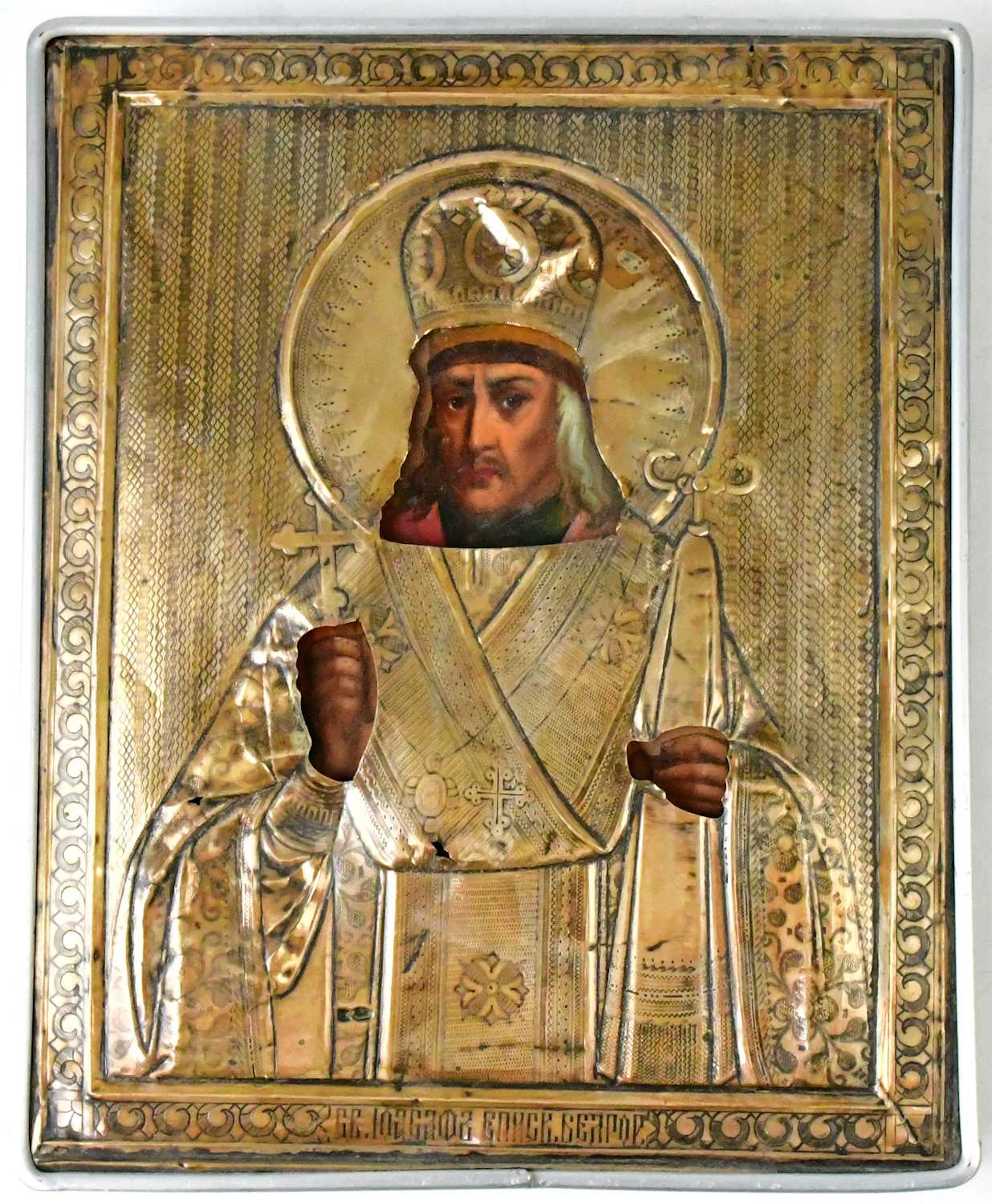 A late 19th /early 20th century Russian religious icon