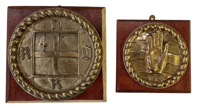 An early 20th century brass Royal Navy Volunteer Reserve name plate/badge