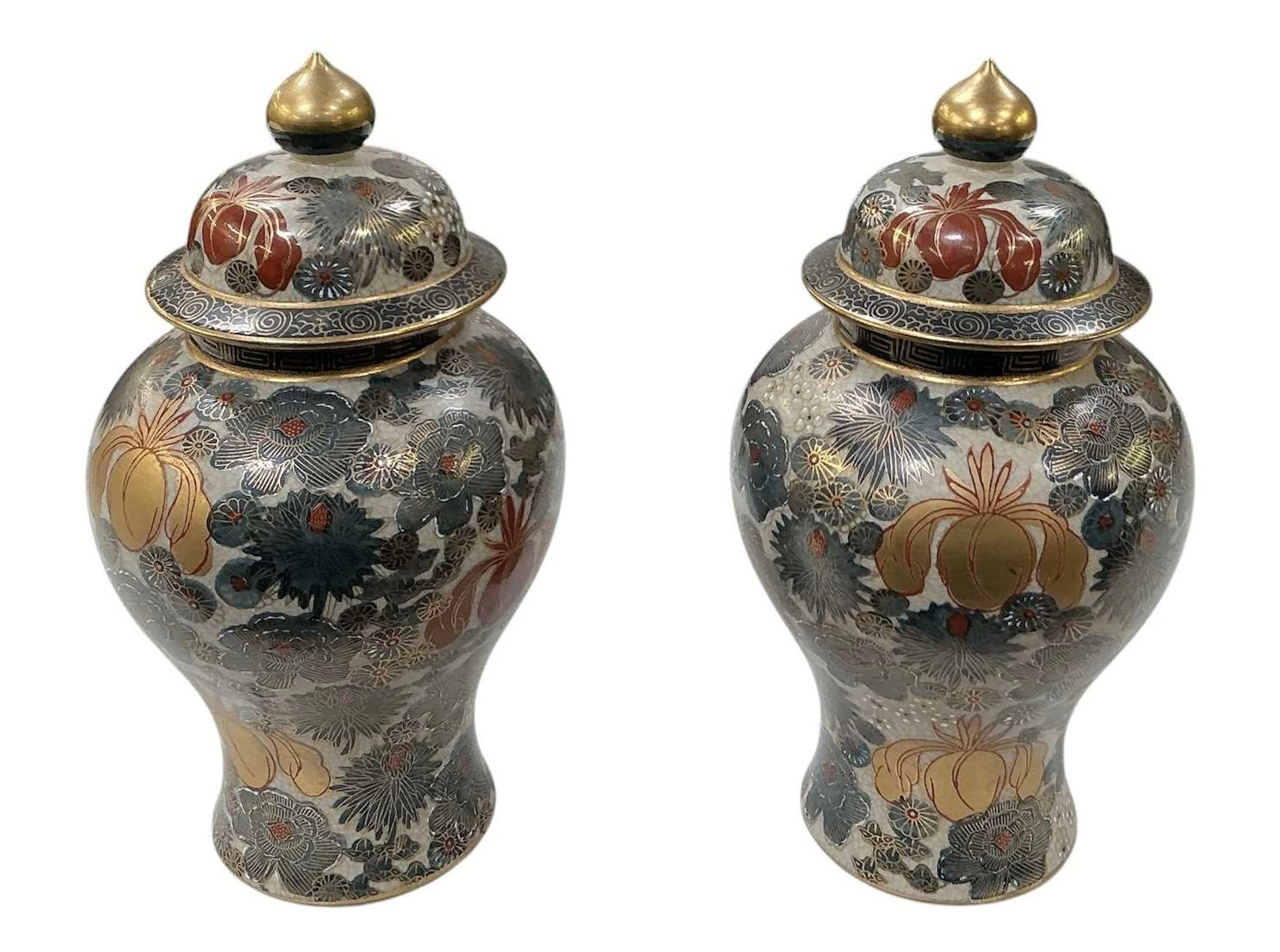 A pair of modern Japanese hand painted Satsuma porcelain...