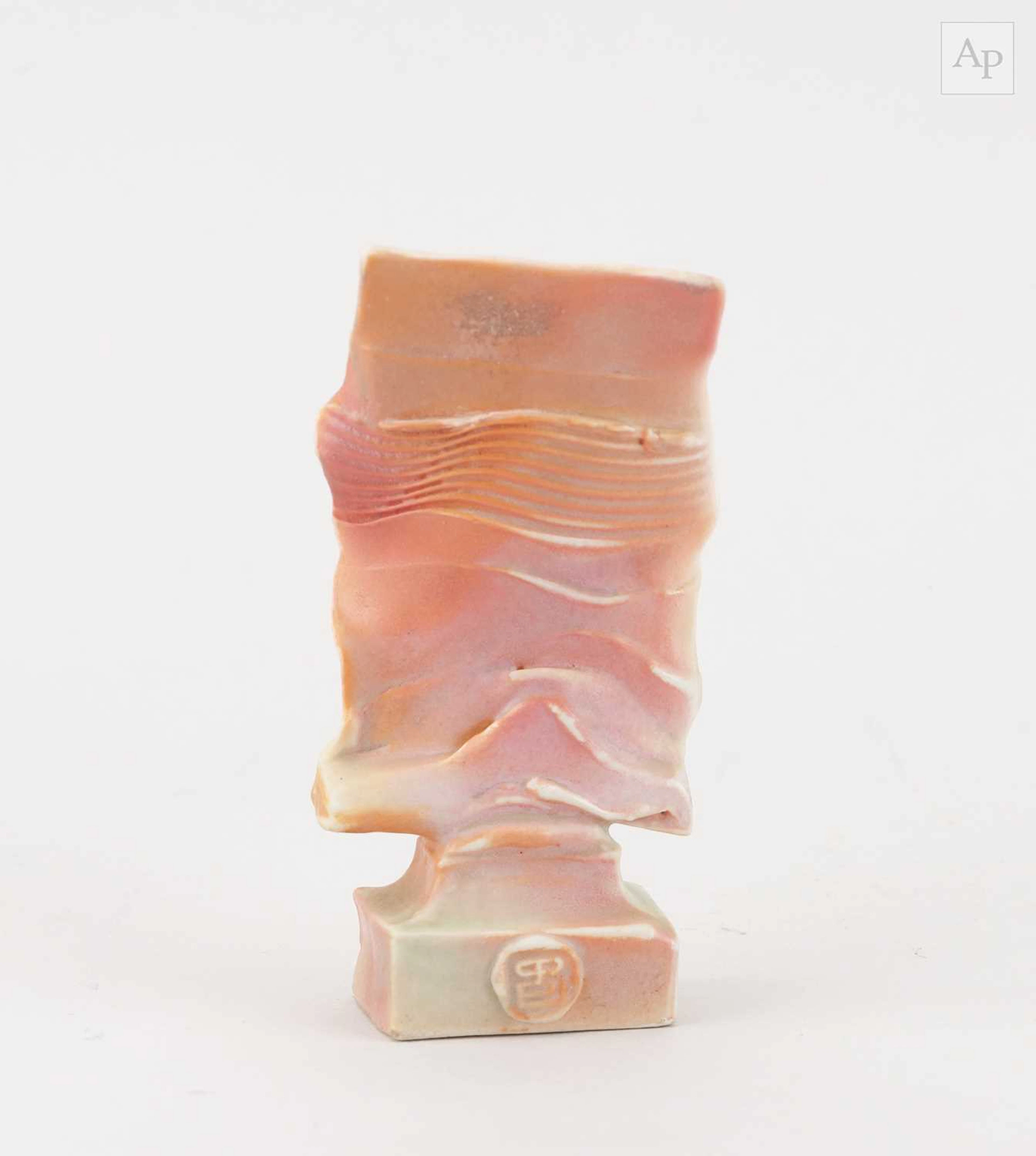 COLIN PEARSON (1923-2007); a porcelain blade covered in a rose pink glaze