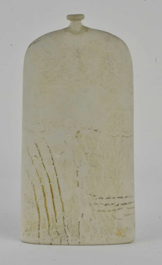 PETER HAYES (born 1946); a sculptural form slab vase