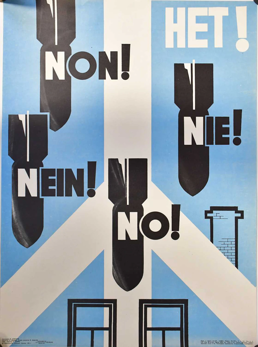 A vintage Russian Soviet era propaganda poster