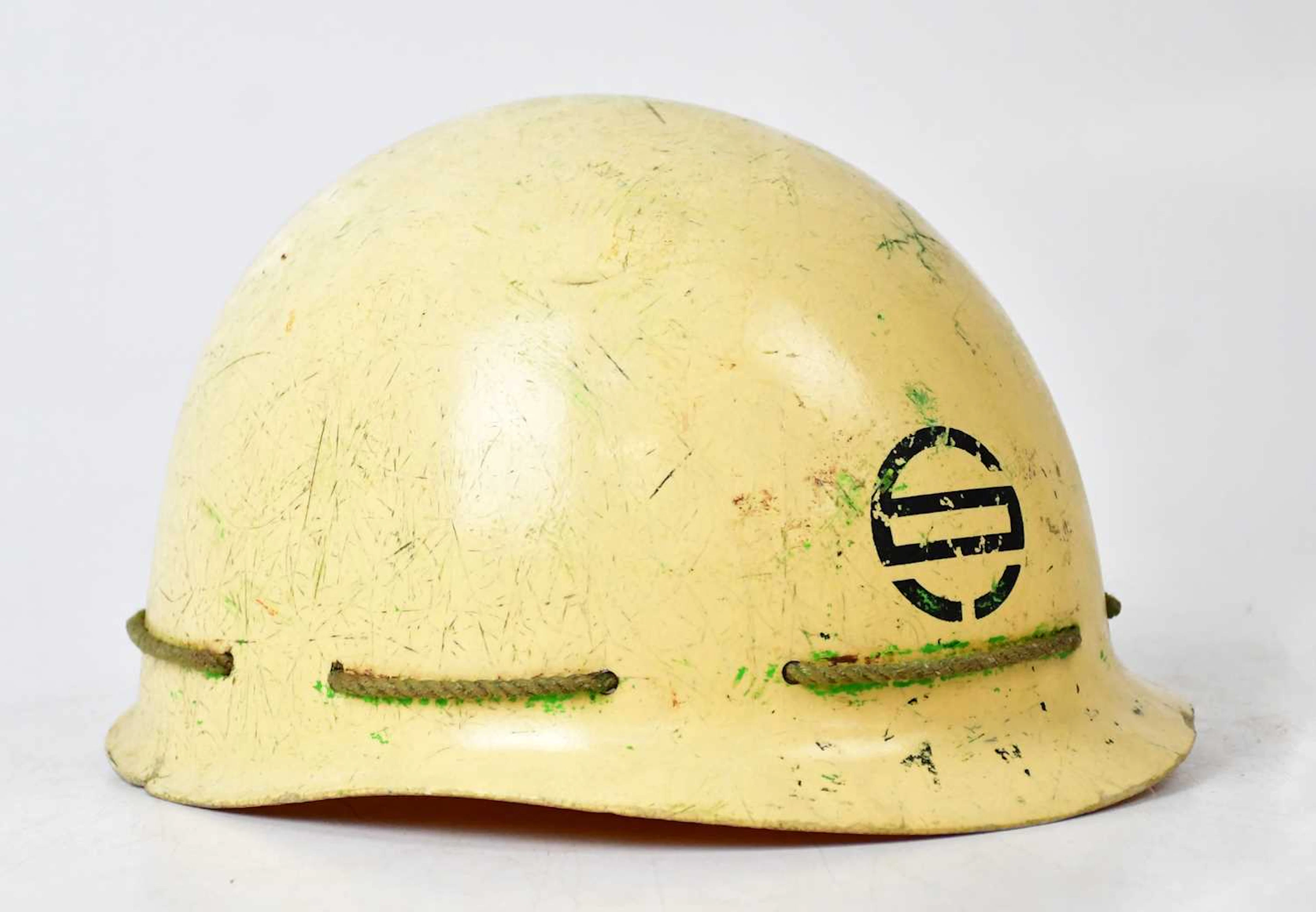 A Japanese hard hat or helmet