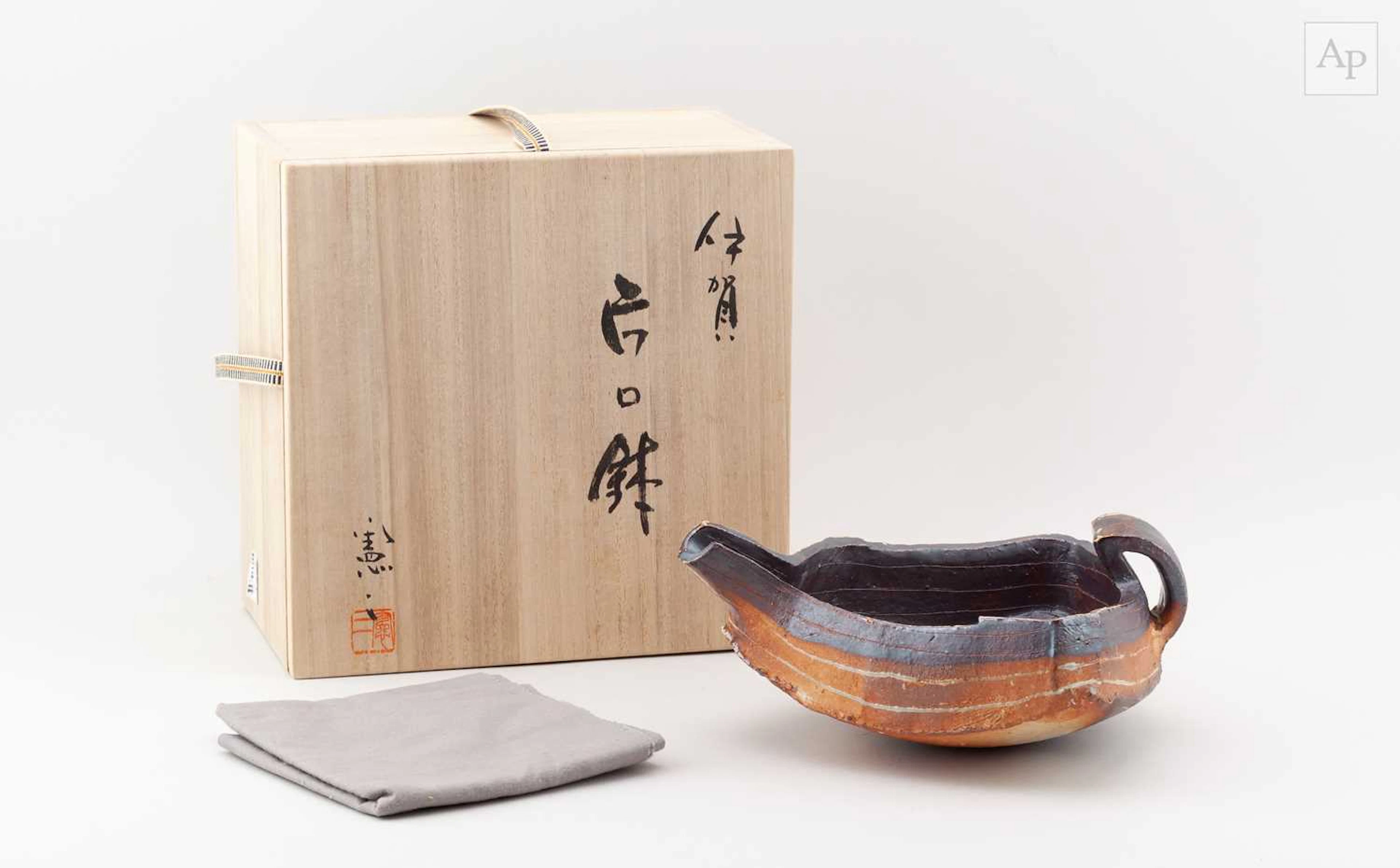 KOJIMA KENJI (born 1953); a wood fired stoneware katakuchi (open sake server)
