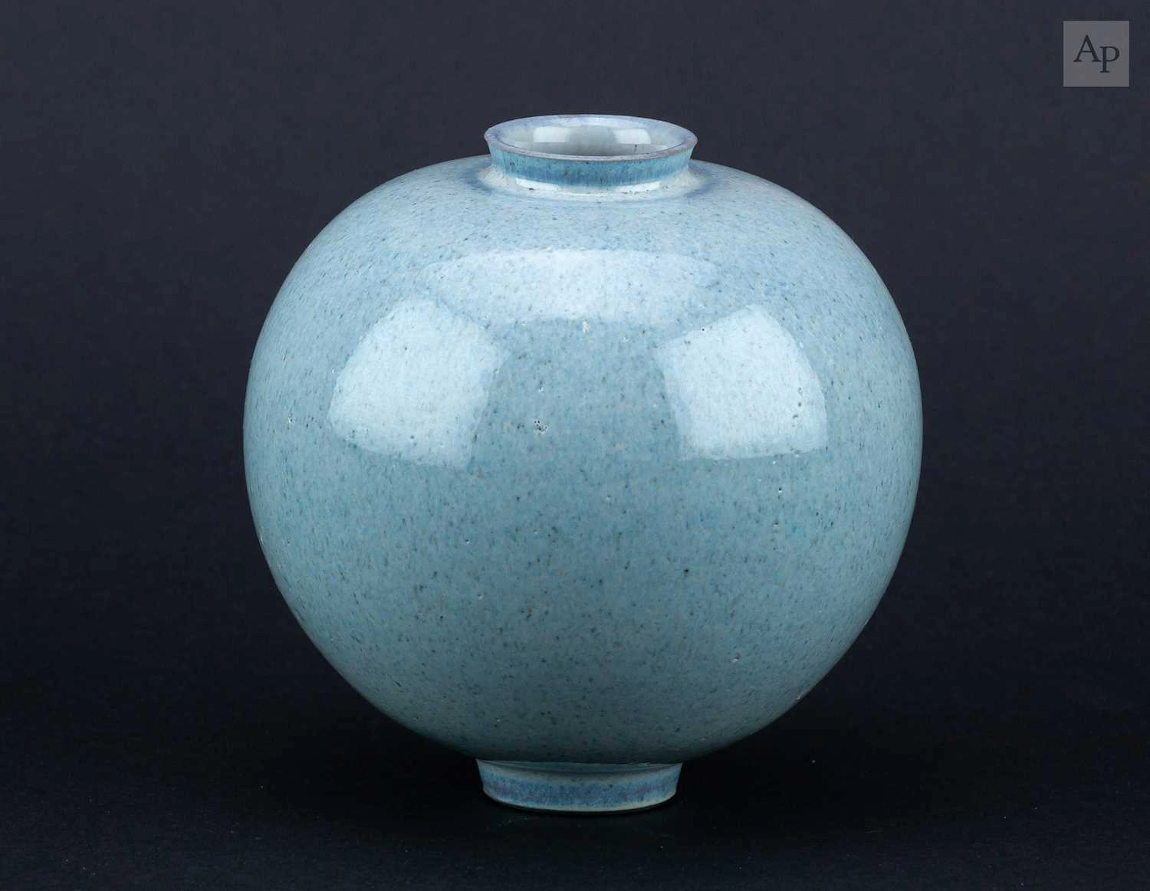 YUTA SEGAWA (born 1988); a stoneware moon jar covered in chun glaze