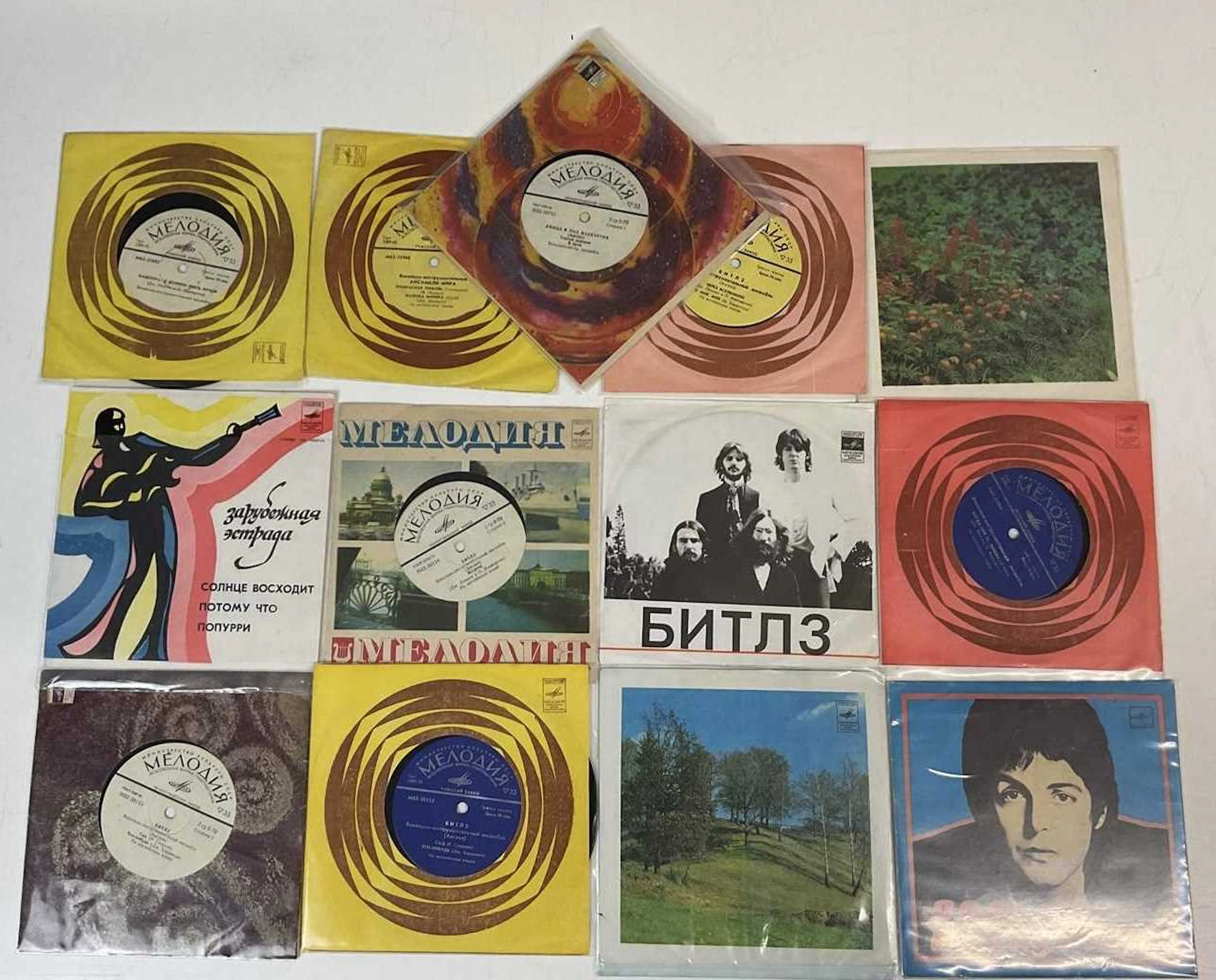 THE BEATLES; thirteen Russian pressings of Beatles...