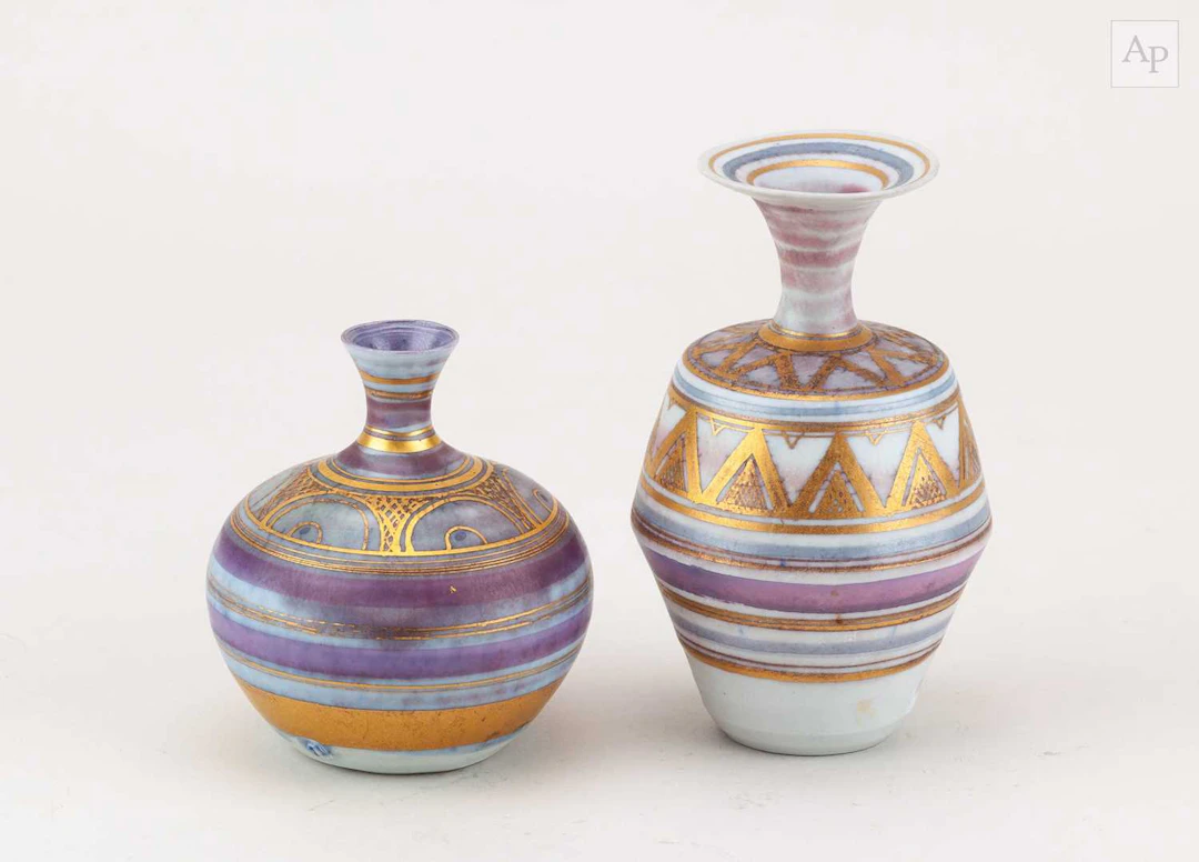 MARY RICH (1940-2022); a porcelain bottle with gilded...