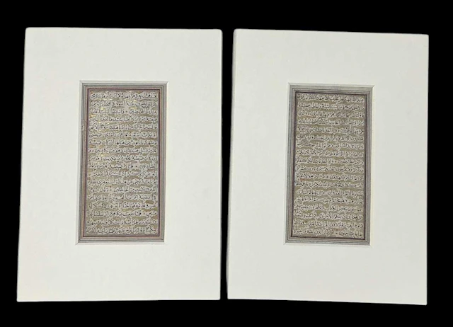 A pair of Islamic hand painted watercolour and gouache...