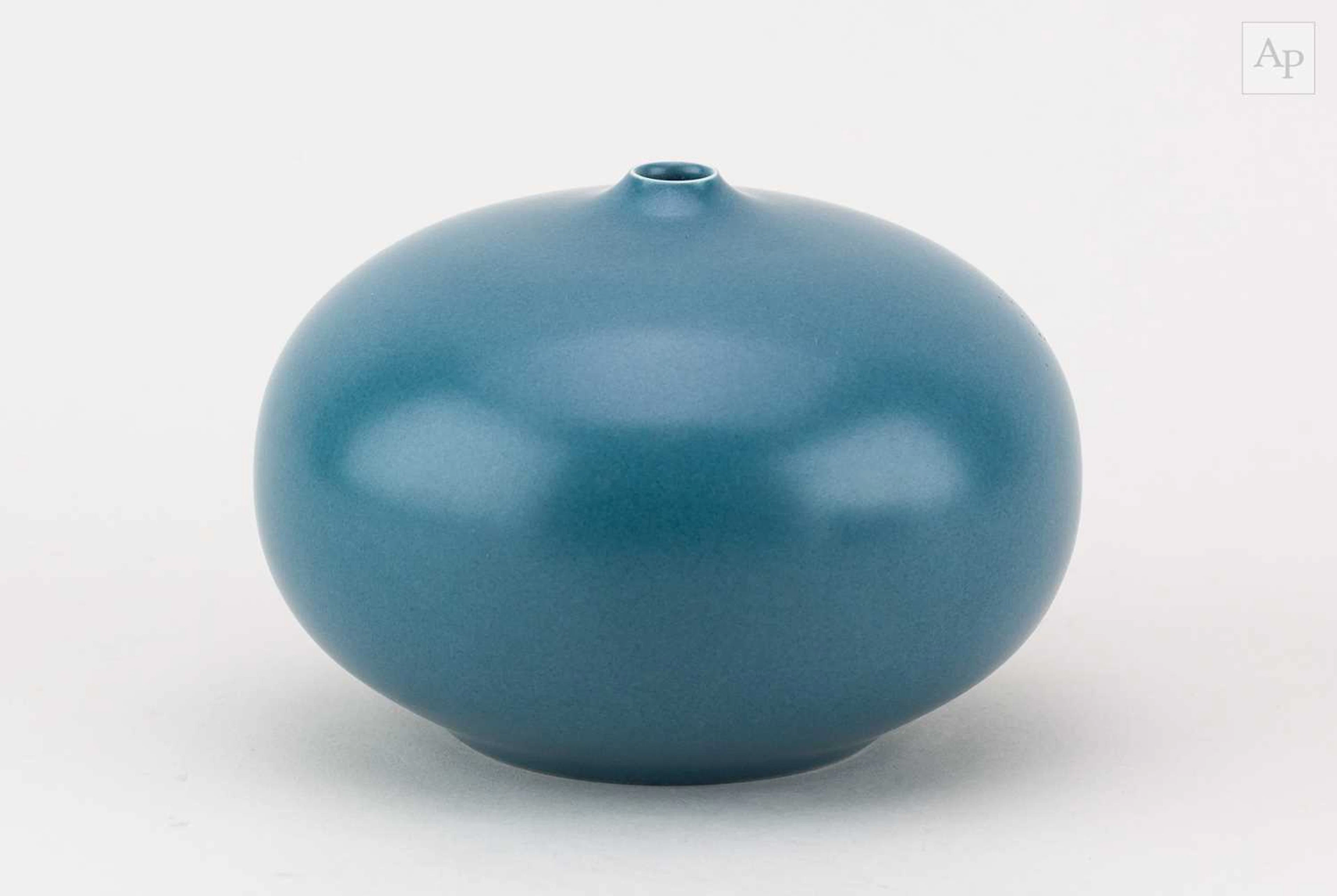 JAEJUN LEE (born 1987); a small porcelain vase covered in...