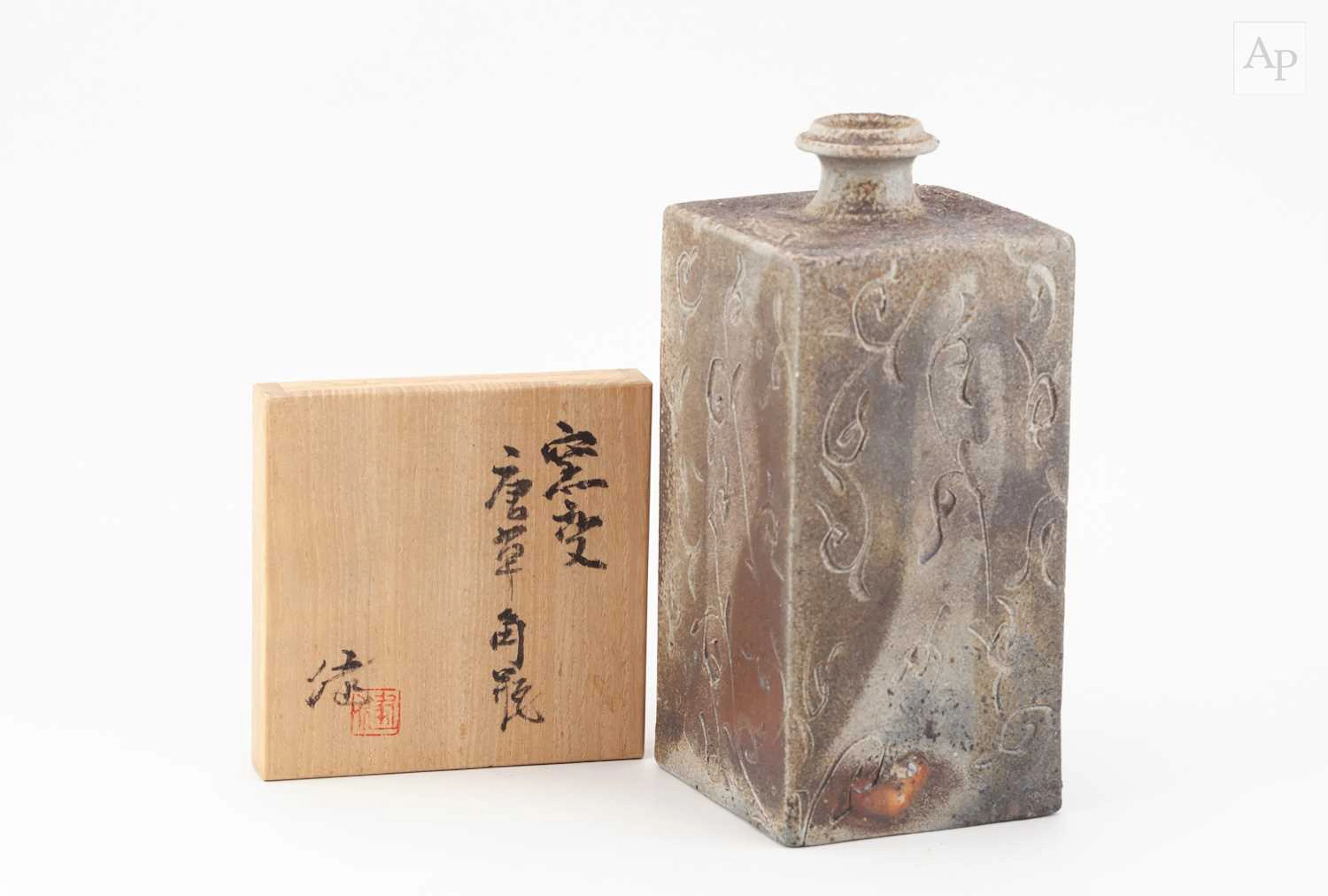 KEN MATSUZAKI (born 1950); a tall square wood fired...