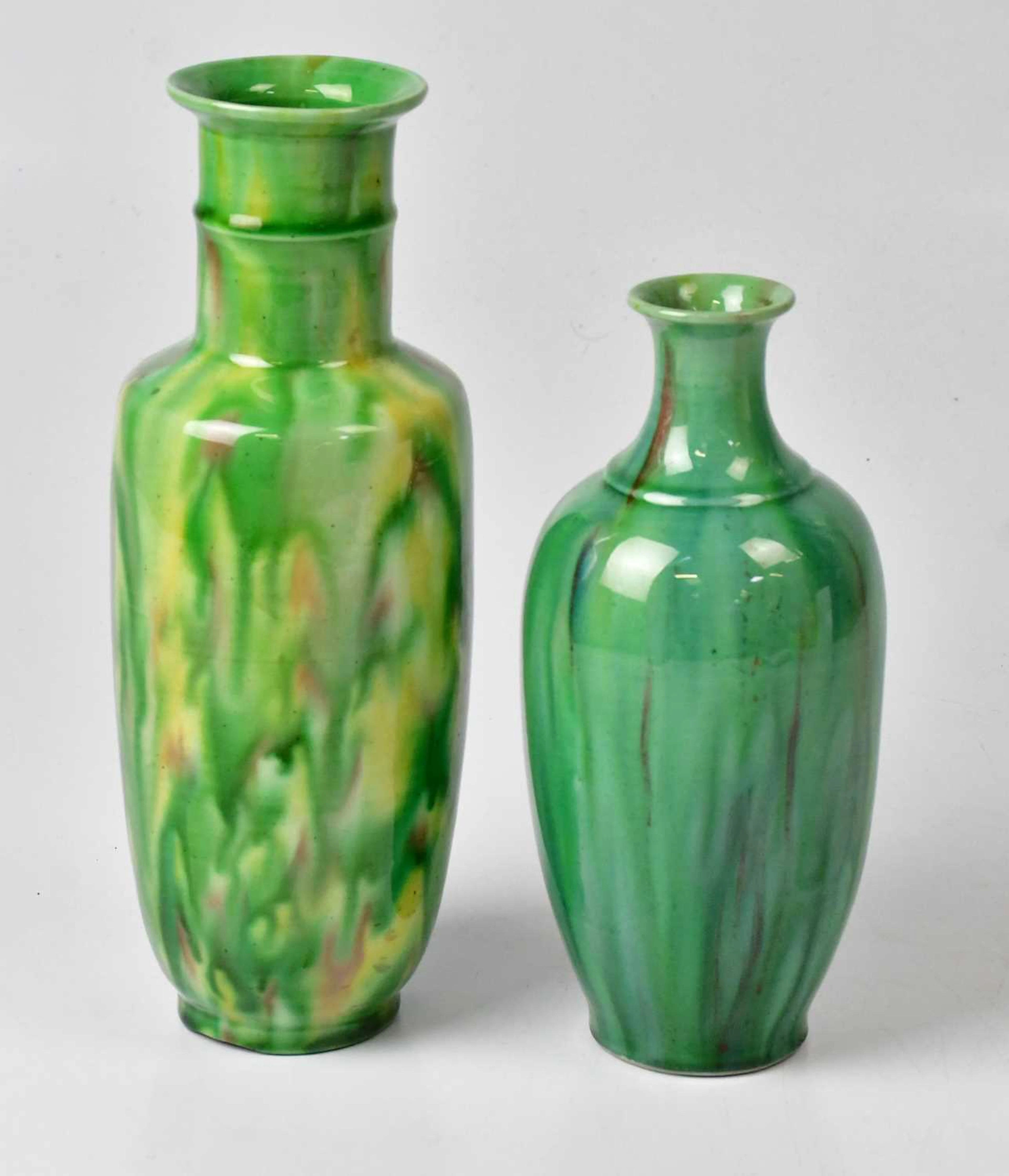 Two Chinese vases