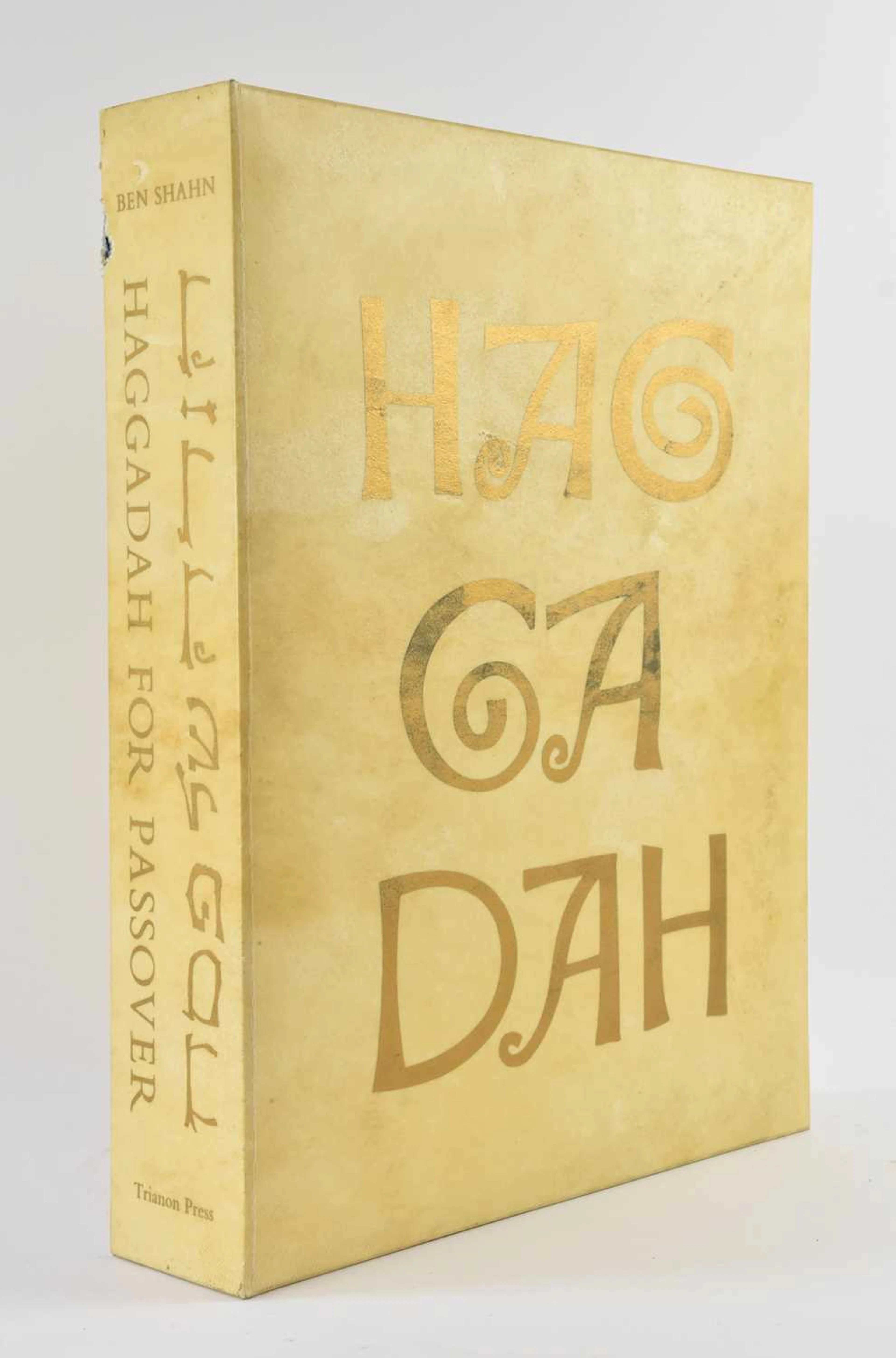 BEN SHAHN (1898-1969); a limited edition Haggadah for Passover