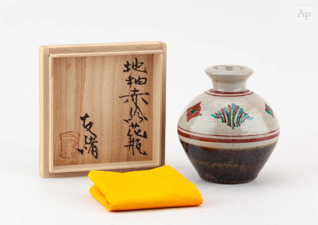 TOMOO HAMADA (born 1967); a stoneware tokkuri covered in...