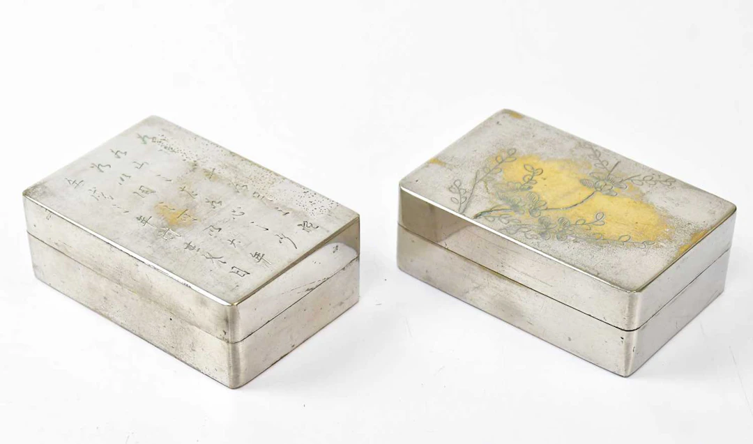 Two early 20th century Chinese paktong scholar's ink boxes