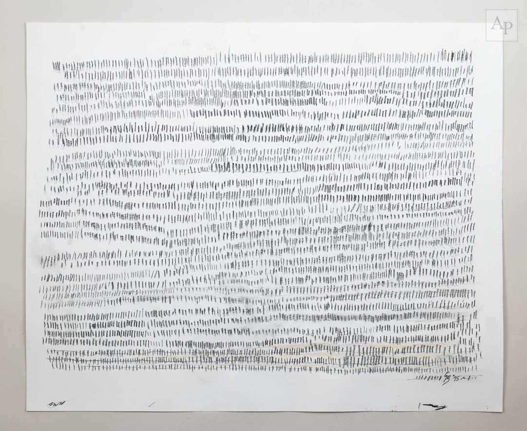 GORDON BALDWIN (1932-2025); charcoal on paper drawing