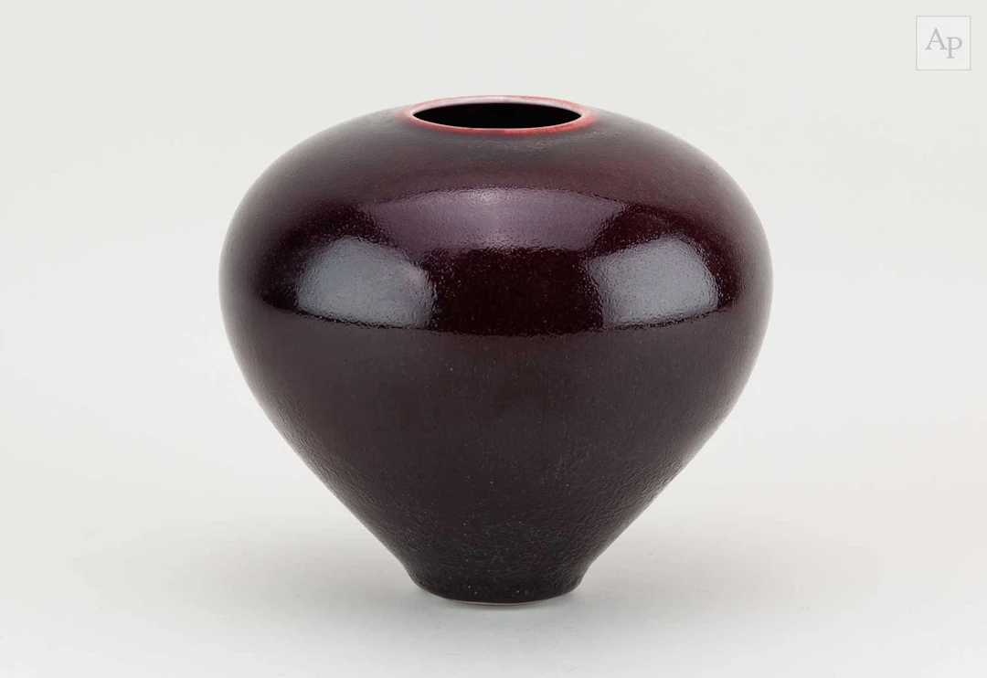 BRIDGET DRAKEFORD (born 1946); a globular porcelain...