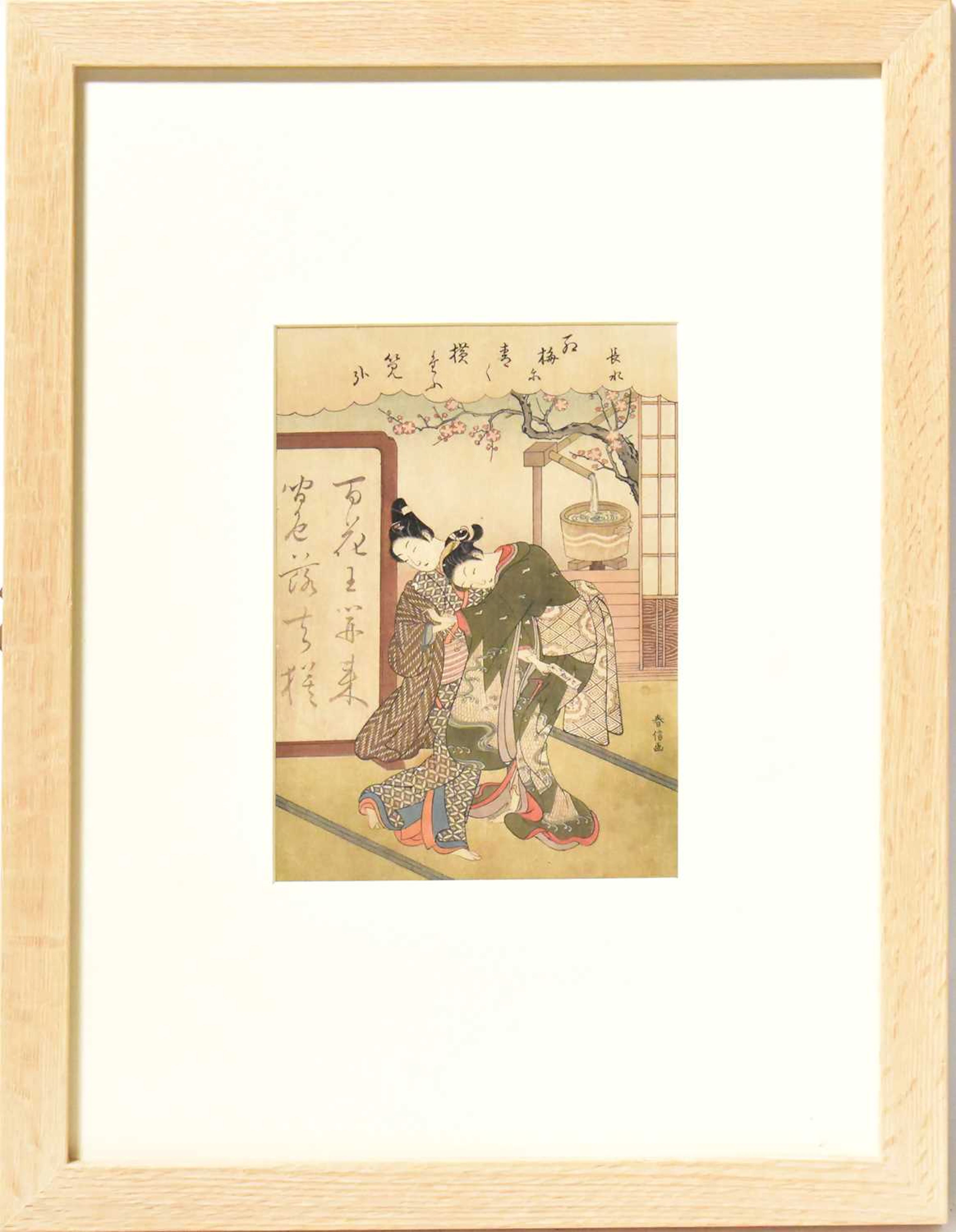SUZUKI HARUNOBU (1725-1770); woodblock print