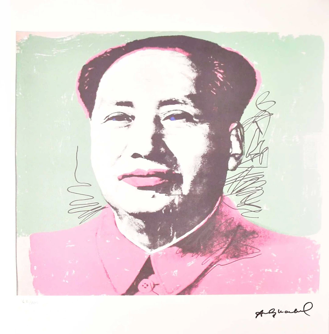 AFTER ANDY WARHOL (1928-1987); limited edition print