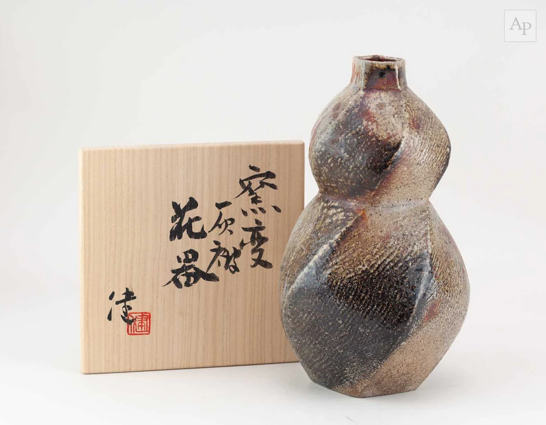 KEN MATSUZAKI (born 1950); a faceted wood fired stoneware...