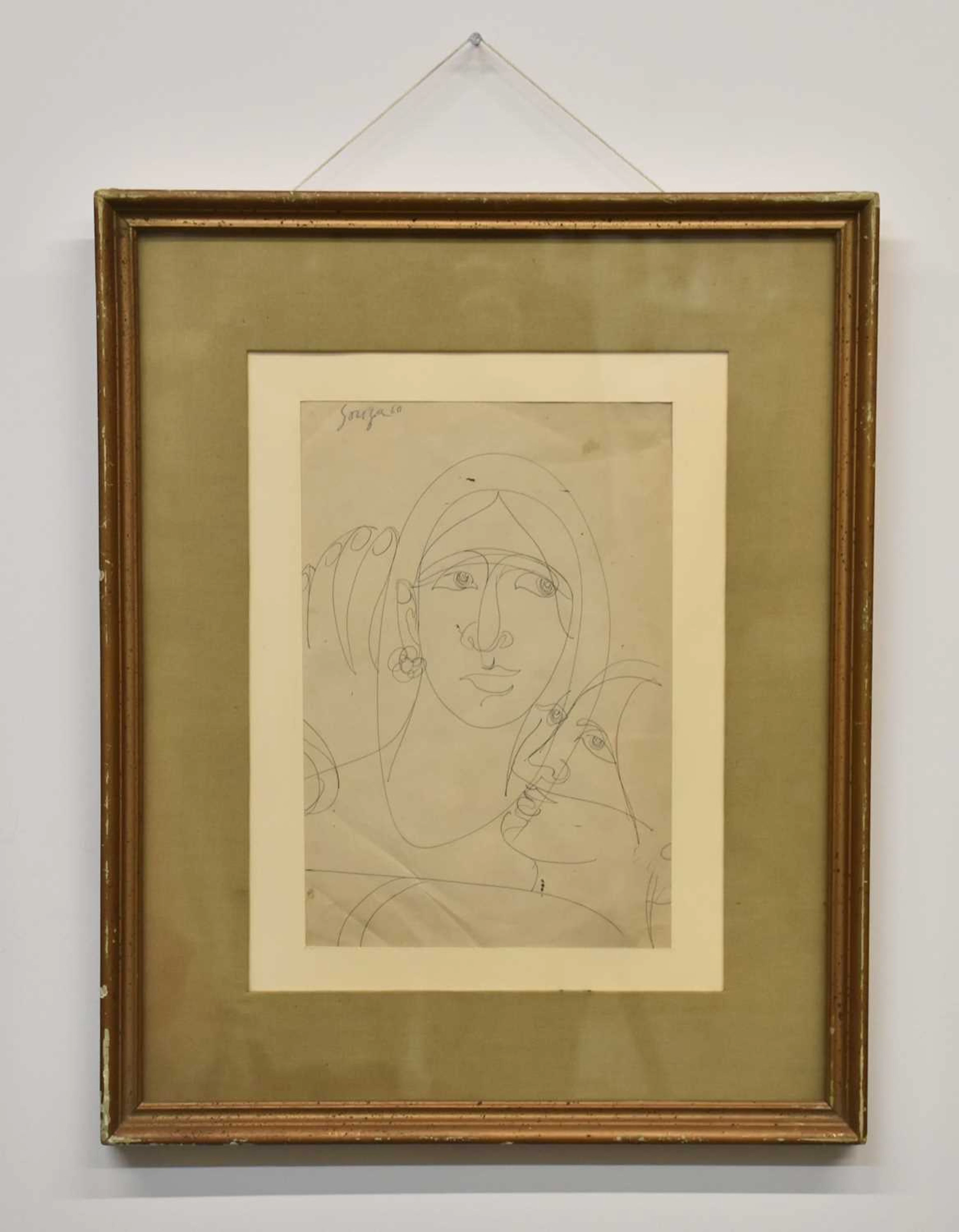 FRANCIS NEWTON SOUZA (1924-2002); etching