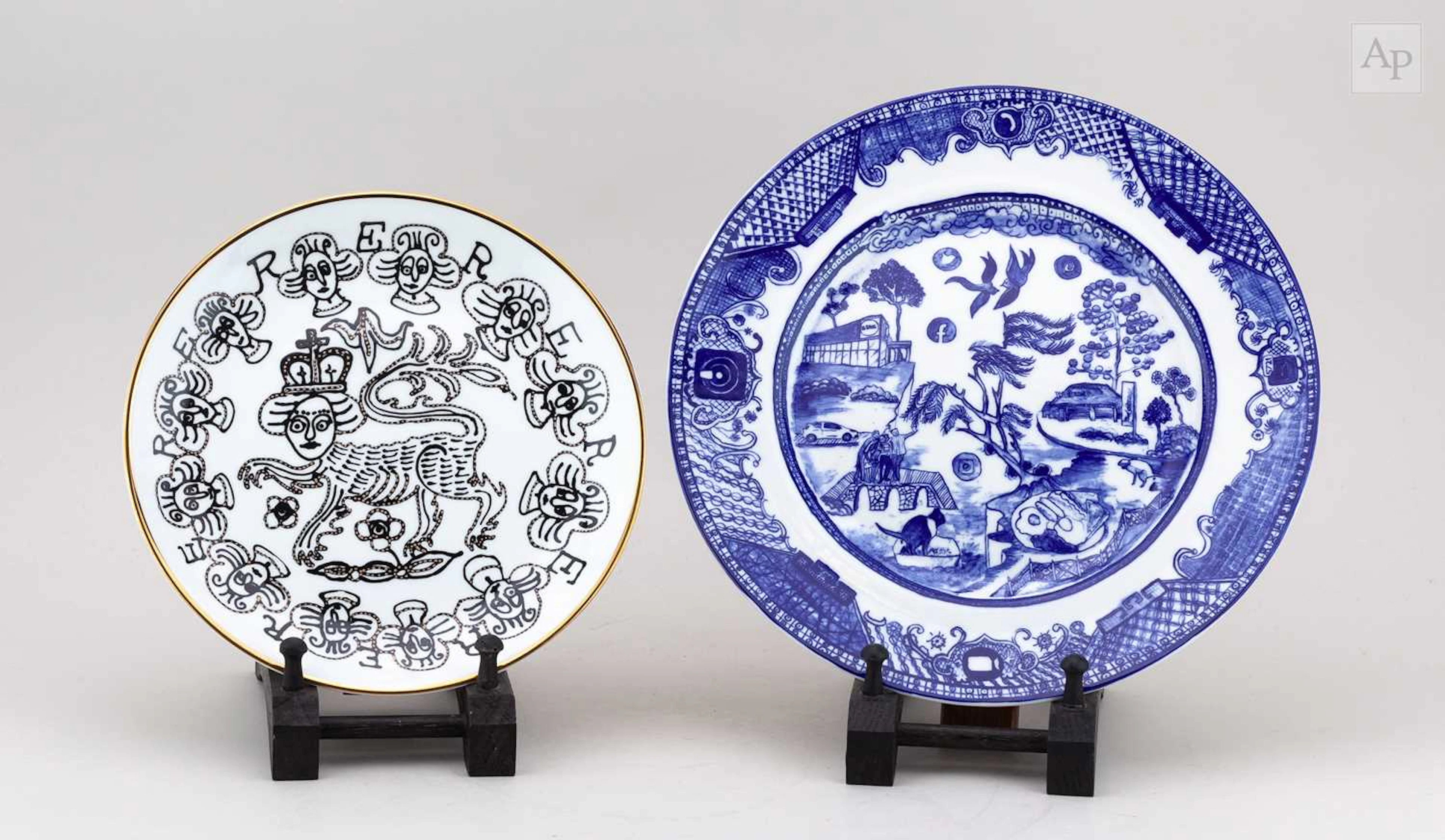 GRAYSON PERRY (born 1960); a bone china 'Grayson's Art...