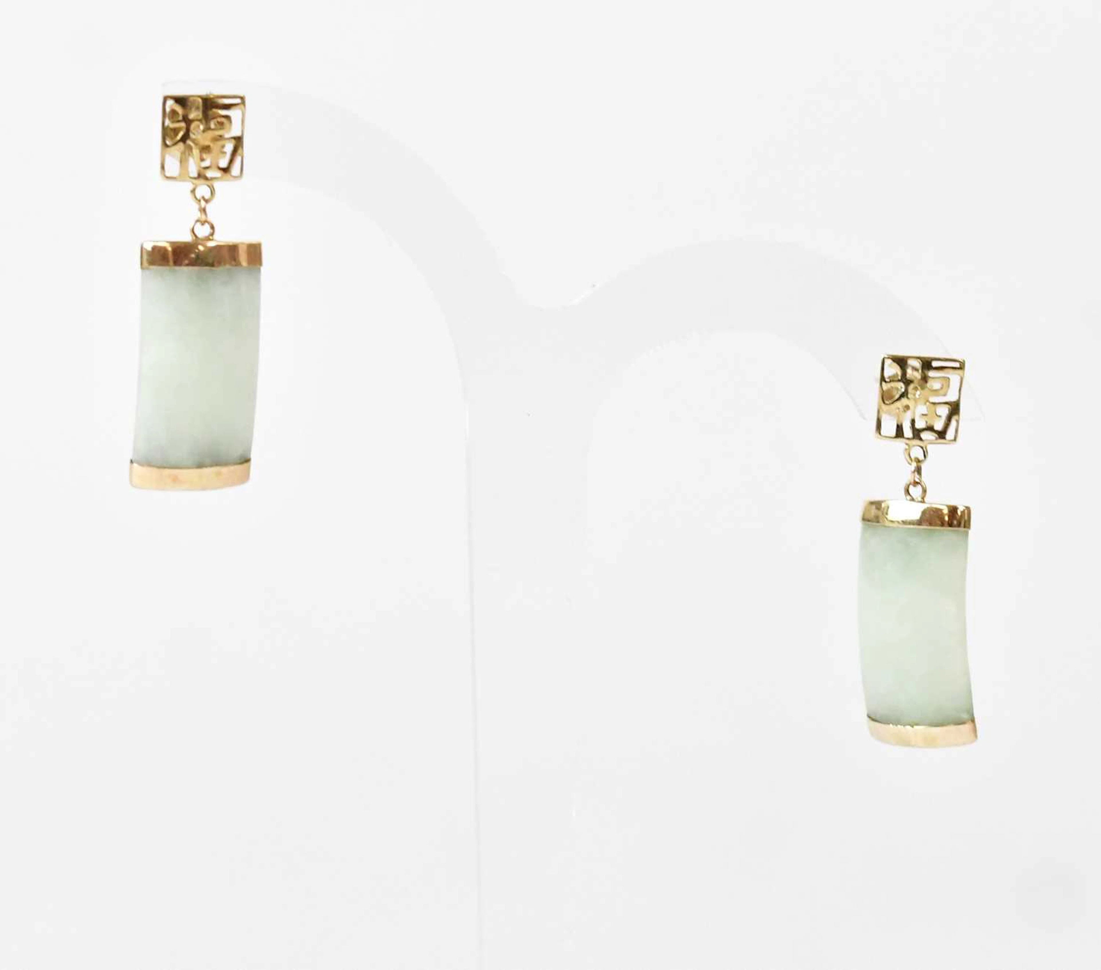 A pair of 9ct yellow gold drop earrings with Chinese symbol for 'love'