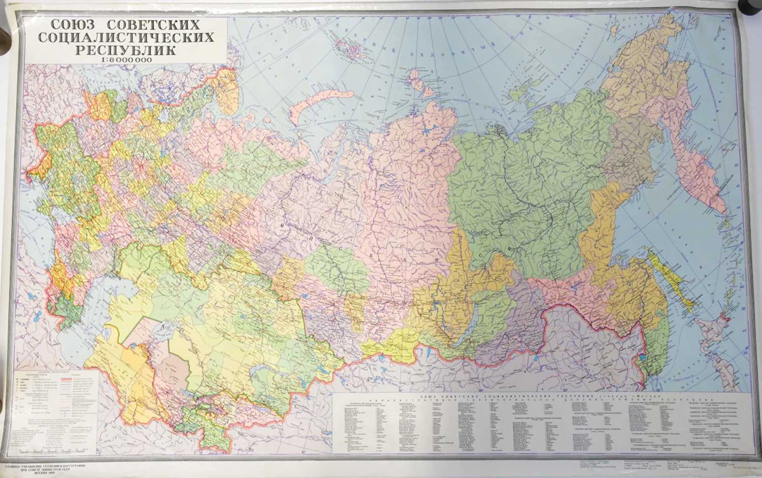A vintage Russian Soviet era map