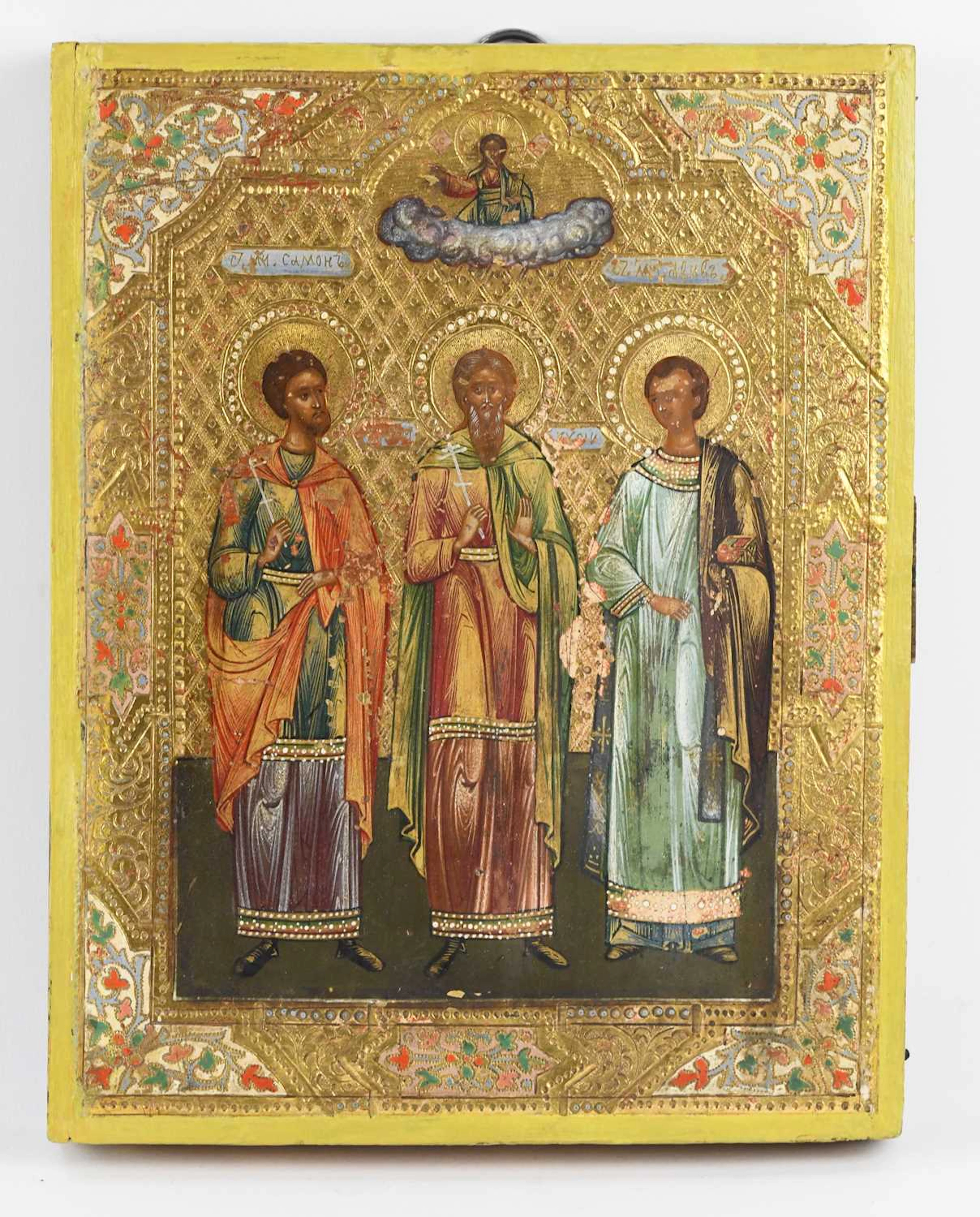 A late 19th/early 20th century Russian painted gilt...