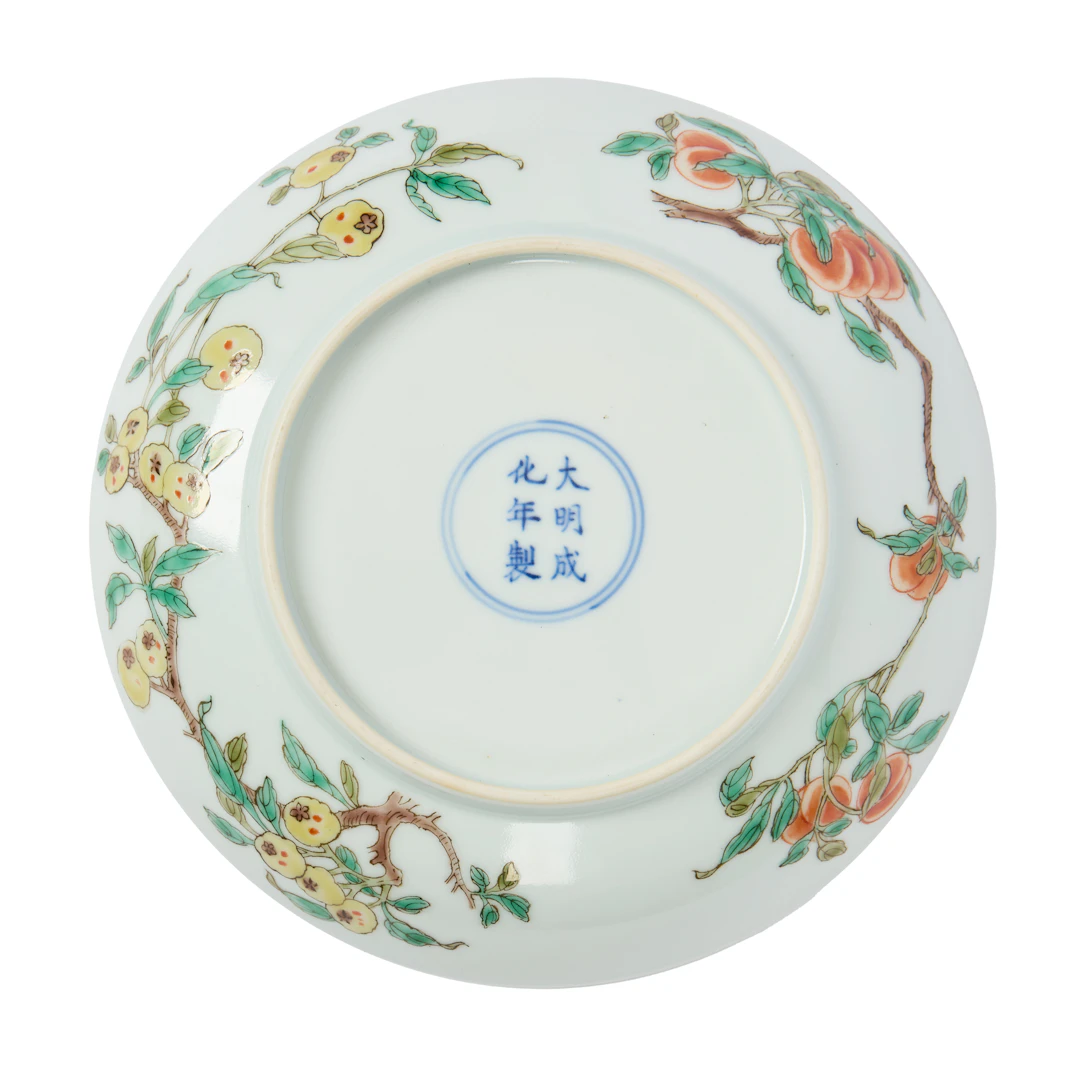 CHINESE FAMILLE ROSE 'FRUIT' PLATE