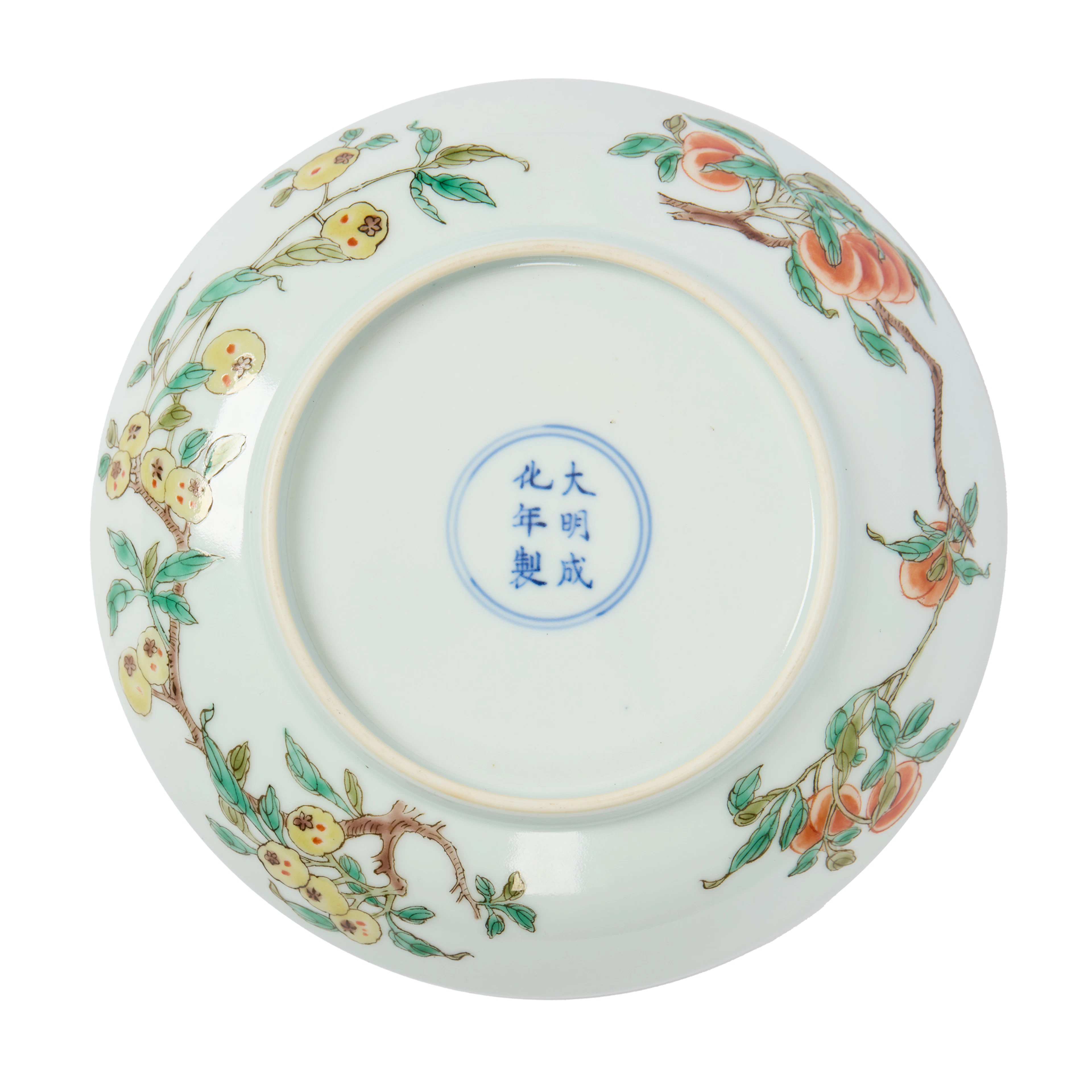 CHINESE FAMILLE ROSE 'FRUIT' PLATE