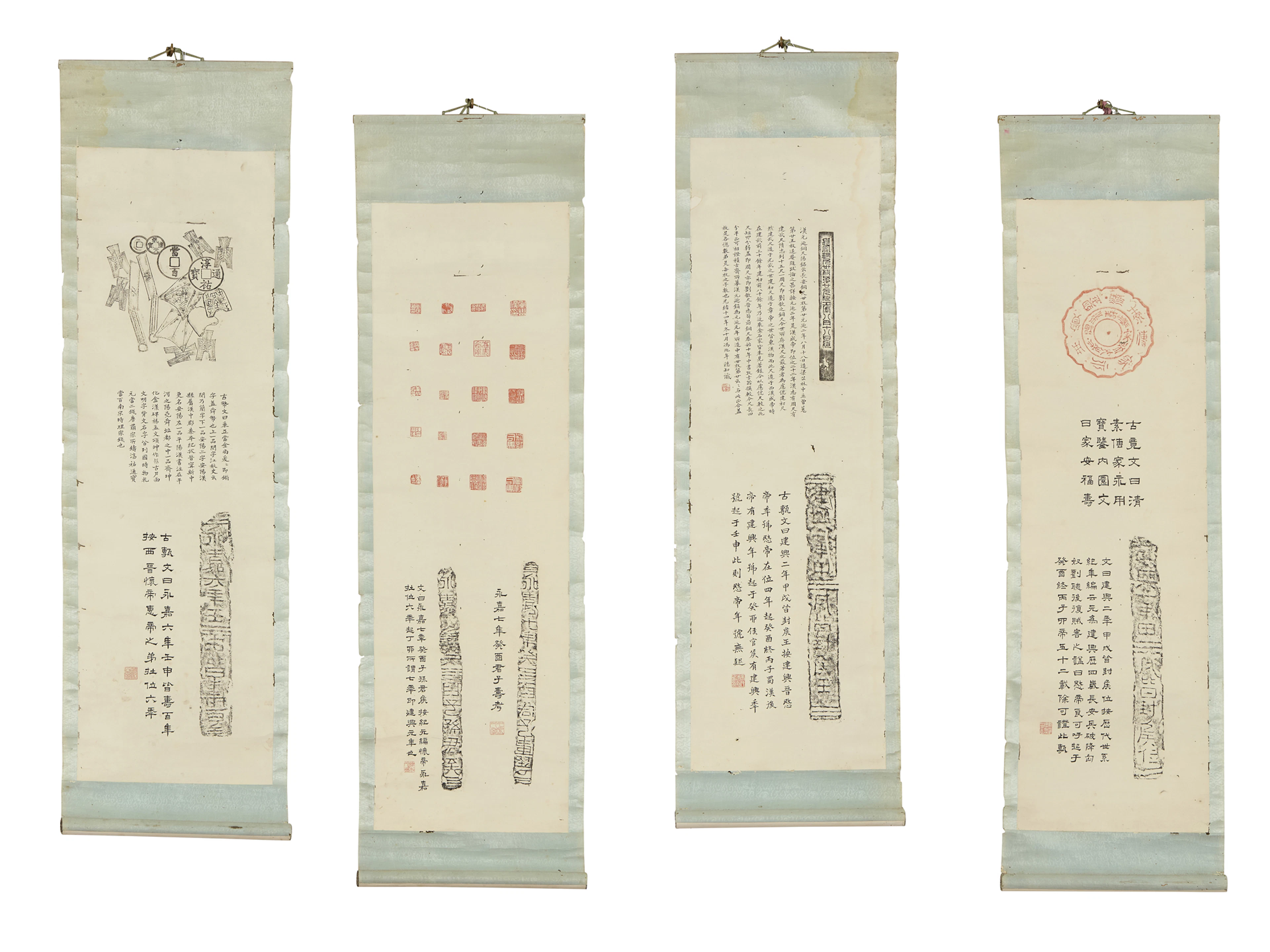 SET OF FOUR CHINESE INK RUBBINGS