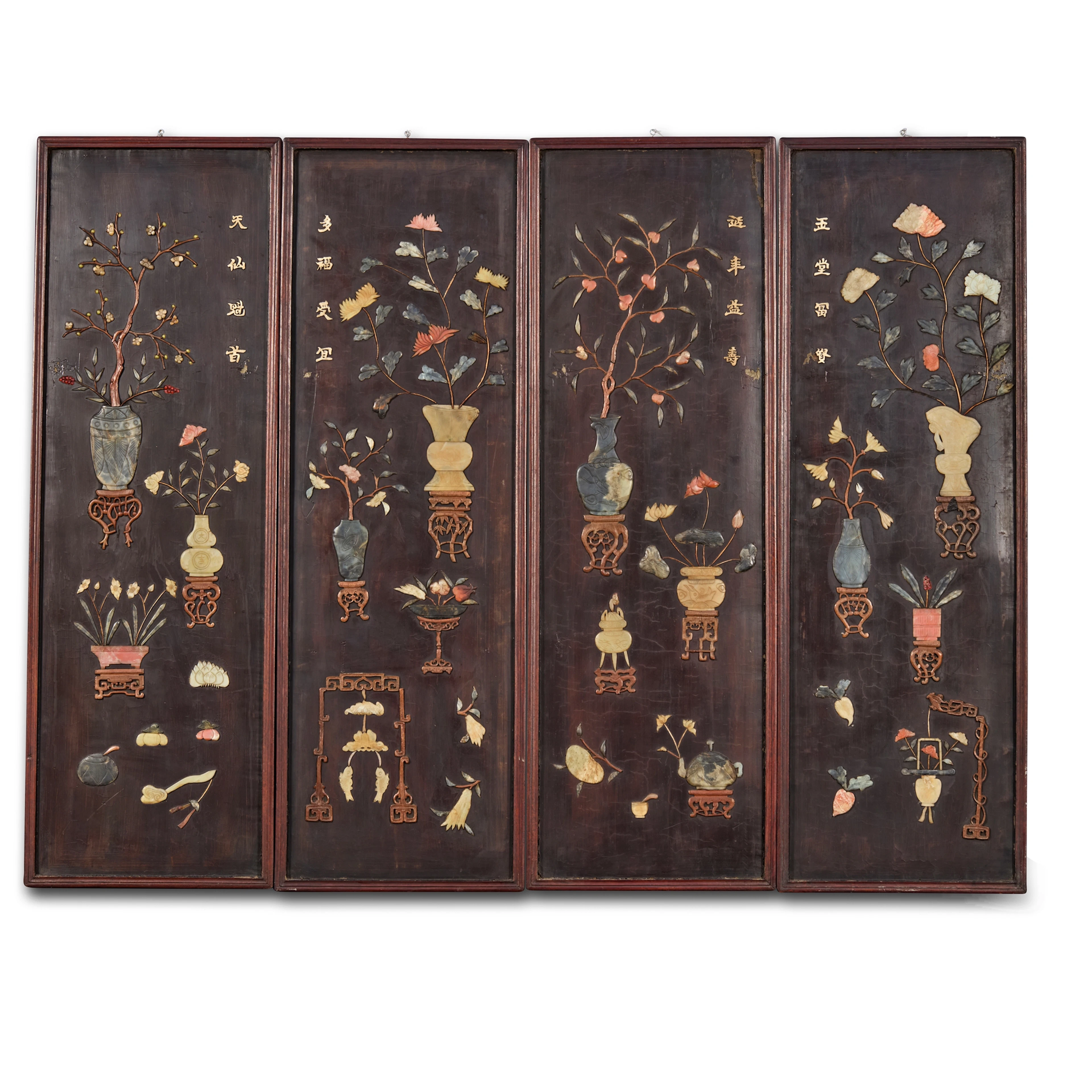 [PRIVATE SCOTTISH COLLECTION, DUNDEE] SET OF CHINESE BLACK-LACQUERED