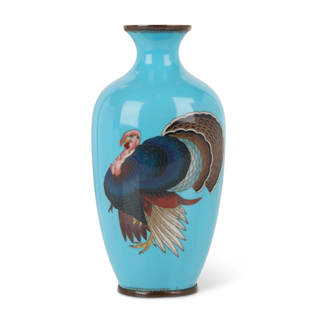 [PROPERTY OF A GENTLEMEN IN ENGLAND] GONDA HIROSUKE (JAPANESE, 1865-1937) MARK