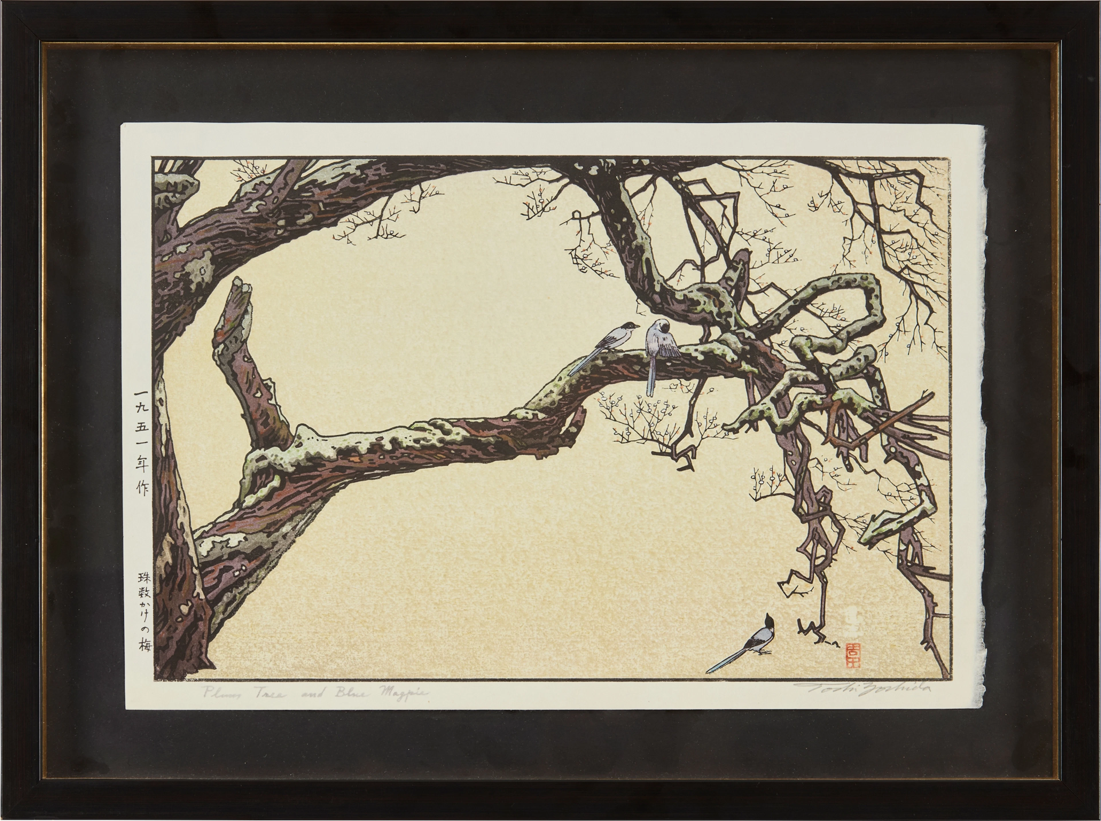 [COLLECTION OF A. PARVIN] TOSHI YOSHIDA (JAPANESE, 1911-1995)
