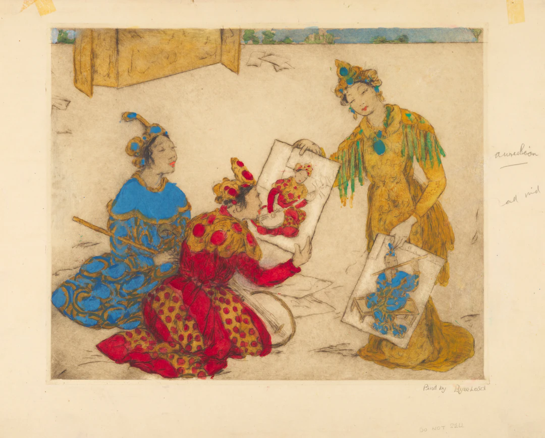ELYSE ASHE LORD (1900-1971)