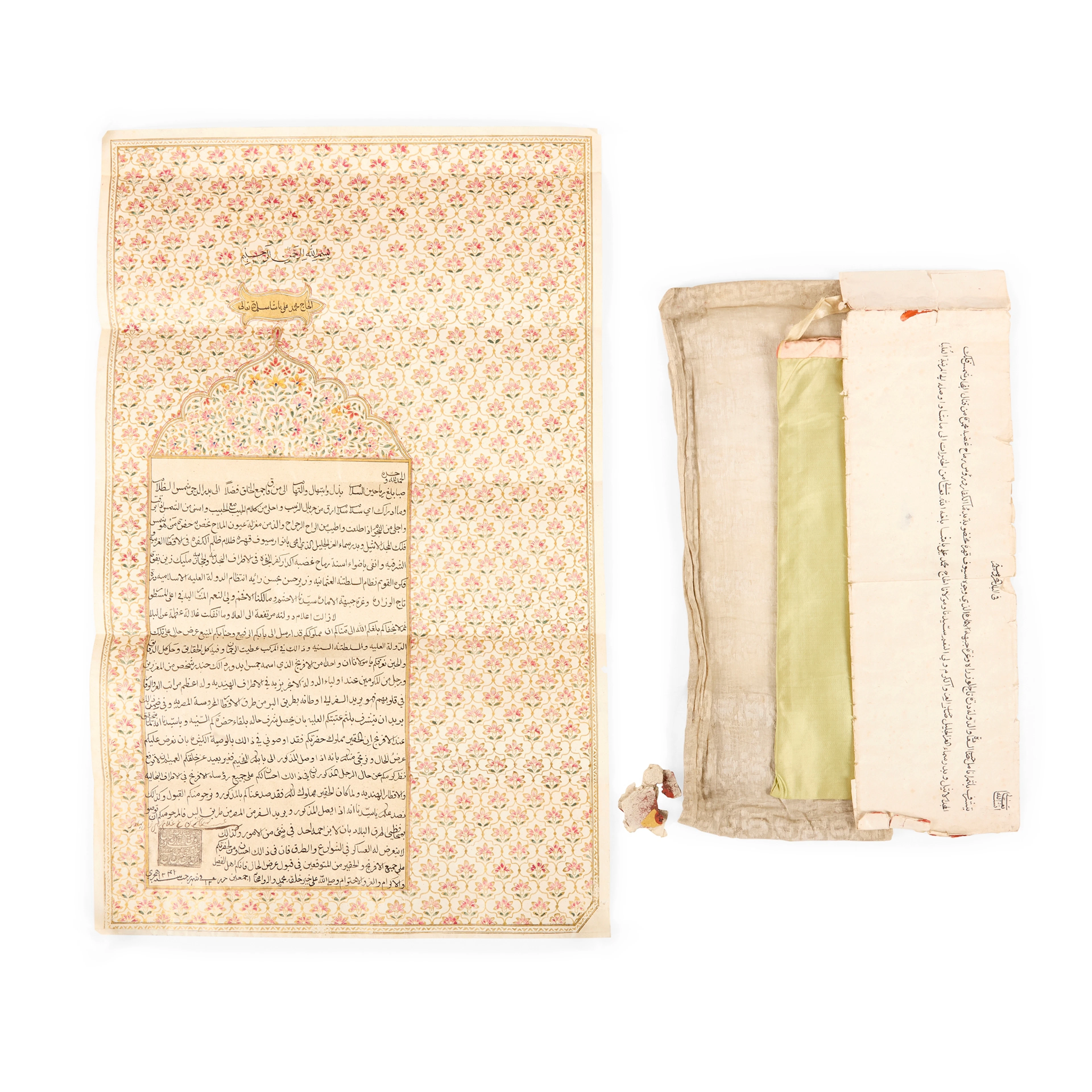 Arabic manuscripts - Egypt & Arabia