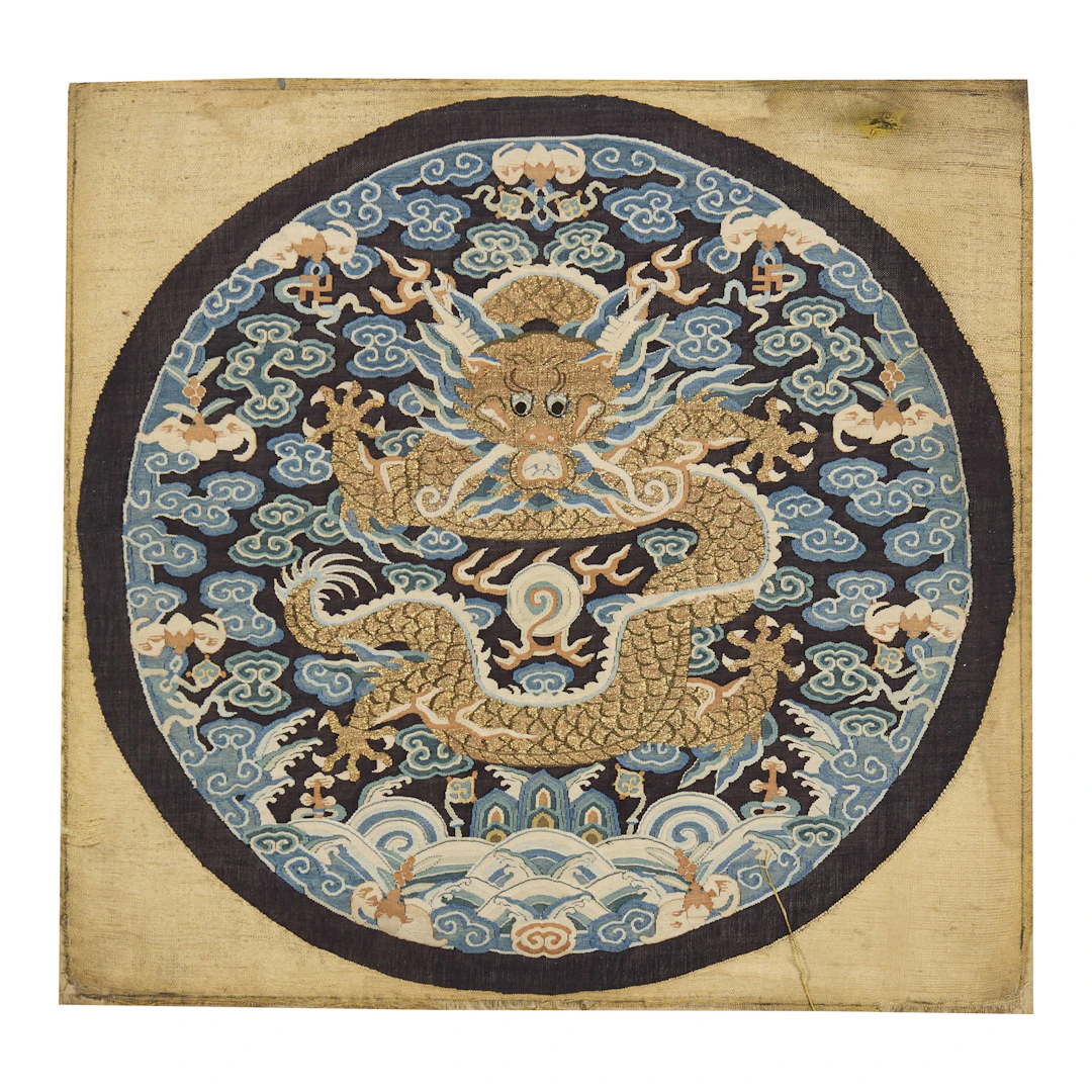 CHINESE KESI 'DRAGON' ROUNDEL