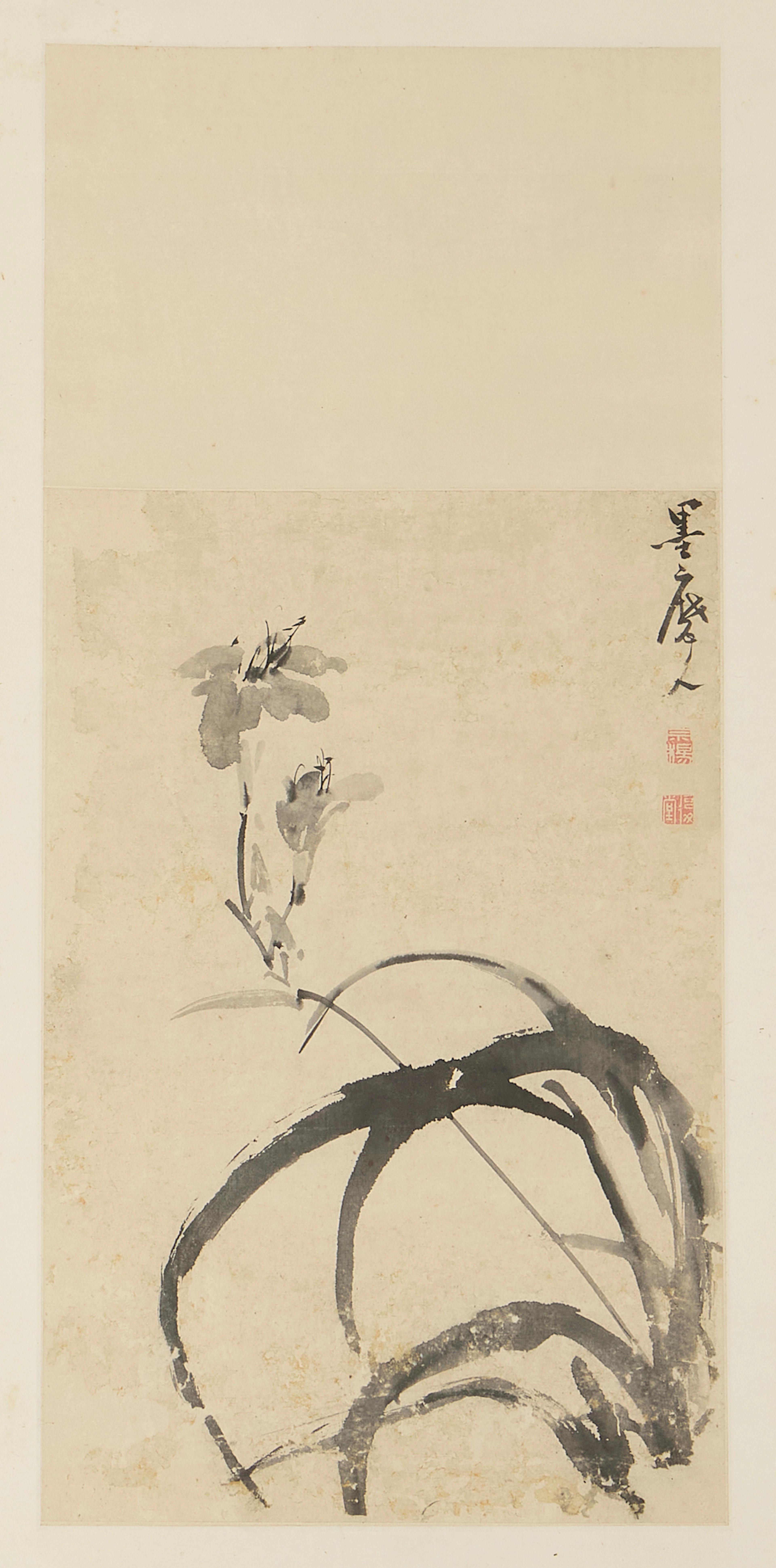 [COLLECTION OF SIR JAMES STEWART LOCKHART] AFTER LI SHAN (CHINESE